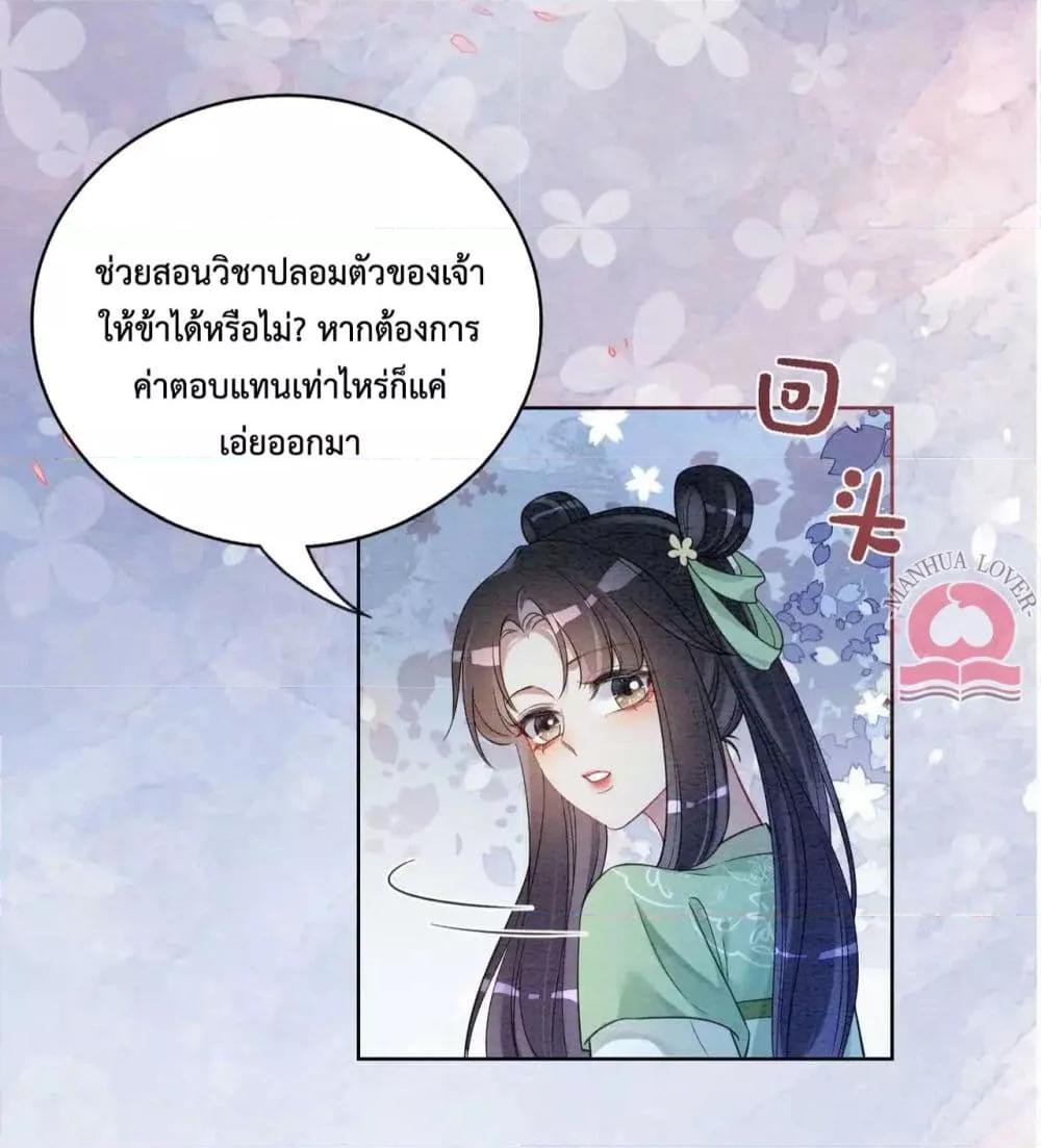 Manga-lc-com อ่านมังงะ อ่านการ์ตูน ออนไลน์ ฟรี BeJealous ตอนที่ 1 2 3 4 5 6 7 8 9 10 11 12 13 14 ฟรี ไม่มีโฆษณา Manga-lc - อ่าน มังงะ อ่าน การ์ตูน ออนไลน์ อ่านมังงะ ฟรี