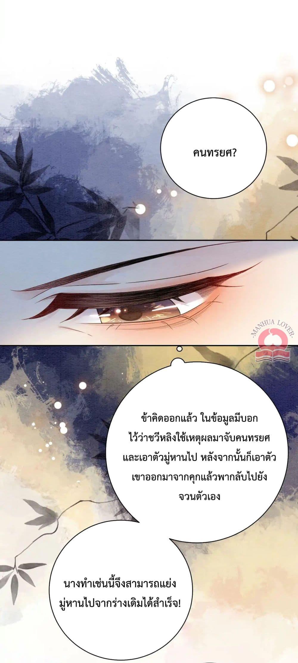 Manga-lc-com อ่านมังงะ อ่านการ์ตูน ออนไลน์ ฟรี BeJealous ตอนที่ 1 2 3 4 5 6 7 8 9 10 11 12 13 14 ฟรี ไม่มีโฆษณา Manga-lc - อ่าน มังงะ อ่าน การ์ตูน ออนไลน์ อ่านมังงะ ฟรี