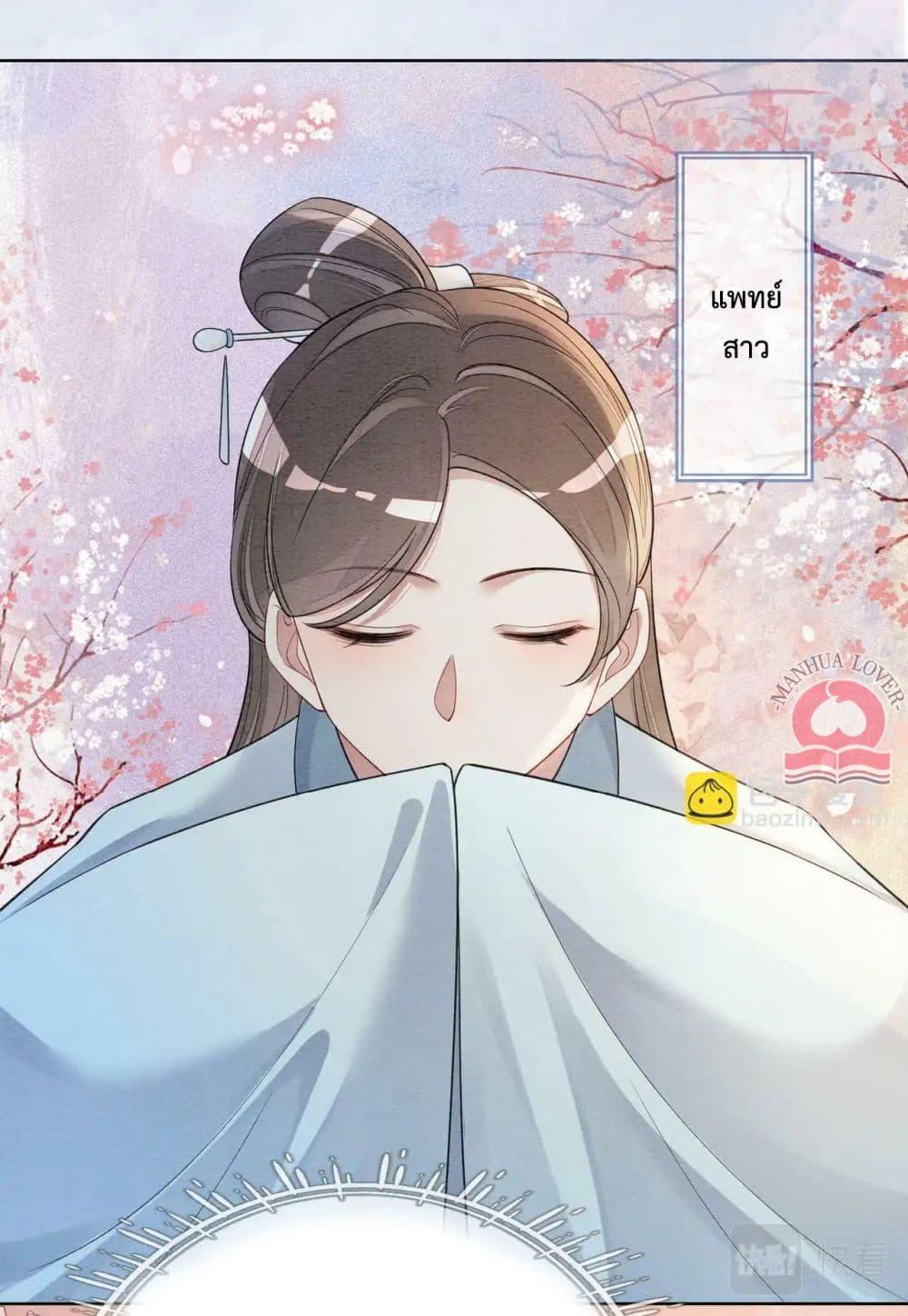 Manga-lc-com อ่านมังงะ อ่านการ์ตูน ออนไลน์ ฟรี BeJealous ตอนที่ 1 2 3 4 5 6 7 8 9 10 11 12 13 14 ฟรี ไม่มีโฆษณา Manga-lc - อ่าน มังงะ อ่าน การ์ตูน ออนไลน์ อ่านมังงะ ฟรี