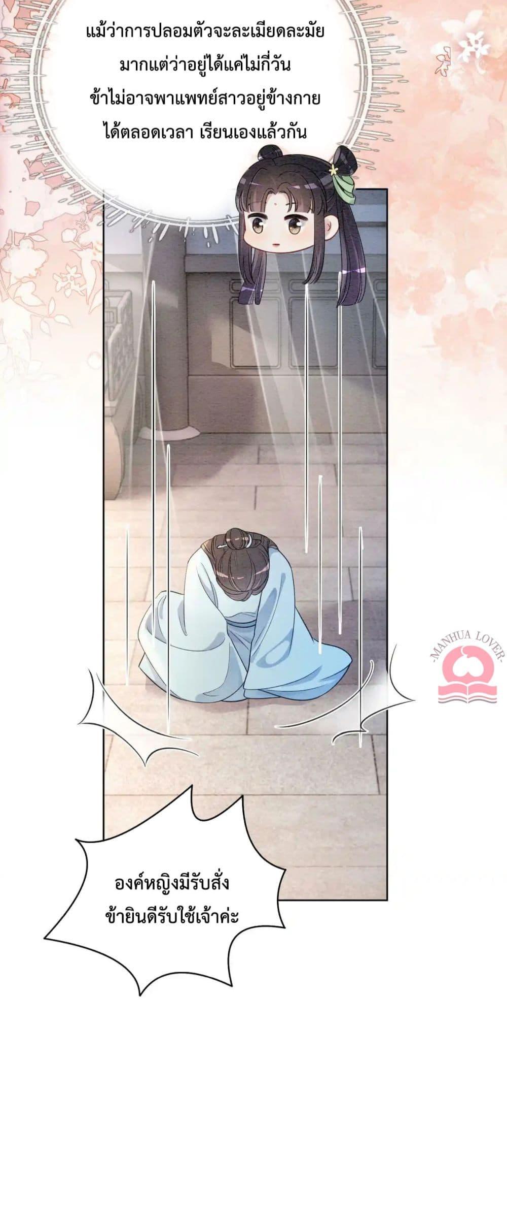 Manga-lc-com อ่านมังงะ อ่านการ์ตูน ออนไลน์ ฟรี BeJealous ตอนที่ 1 2 3 4 5 6 7 8 9 10 11 12 13 14 ฟรี ไม่มีโฆษณา Manga-lc - อ่าน มังงะ อ่าน การ์ตูน ออนไลน์ อ่านมังงะ ฟรี