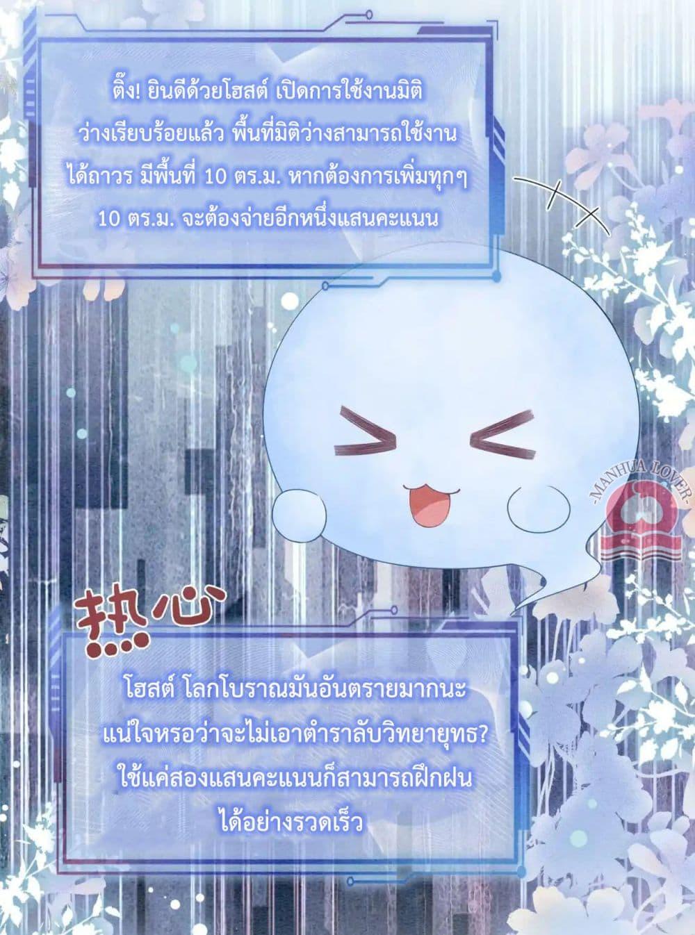 Manga-lc-com อ่านมังงะ อ่านการ์ตูน ออนไลน์ ฟรี BeJealous ตอนที่ 1 2 3 4 5 6 7 8 9 10 11 12 13 14 ฟรี ไม่มีโฆษณา Manga-lc - อ่าน มังงะ อ่าน การ์ตูน ออนไลน์ อ่านมังงะ ฟรี