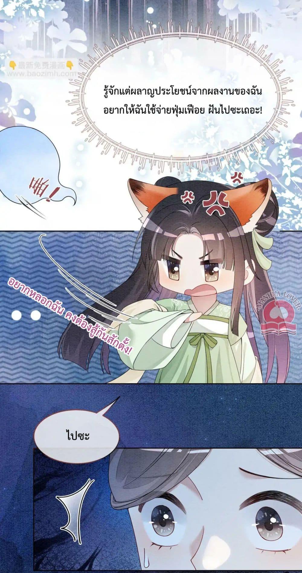 Manga-lc-com อ่านมังงะ อ่านการ์ตูน ออนไลน์ ฟรี BeJealous ตอนที่ 1 2 3 4 5 6 7 8 9 10 11 12 13 14 ฟรี ไม่มีโฆษณา Manga-lc - อ่าน มังงะ อ่าน การ์ตูน ออนไลน์ อ่านมังงะ ฟรี