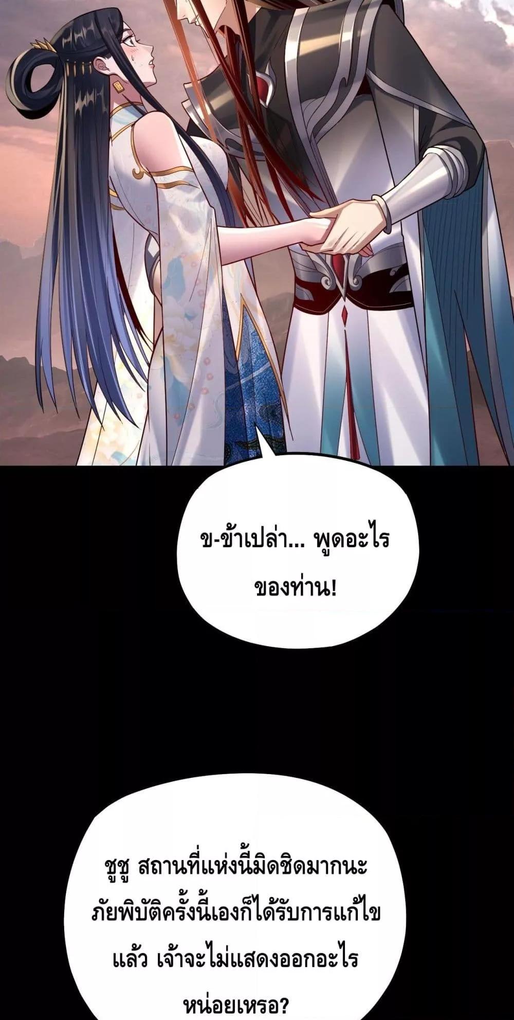 Manga-lc-com อ่านมังงะ อ่านการ์ตูน ออนไลน์ ฟรี Villainishere ตอนที่ 1 2 3 4 5 6 7 8 9 10 11 12 13 14 ฟรี ไม่มีโฆษณา Manga-lc - อ่าน มังงะ อ่าน การ์ตูน ออนไลน์ อ่านมังงะ ฟรี