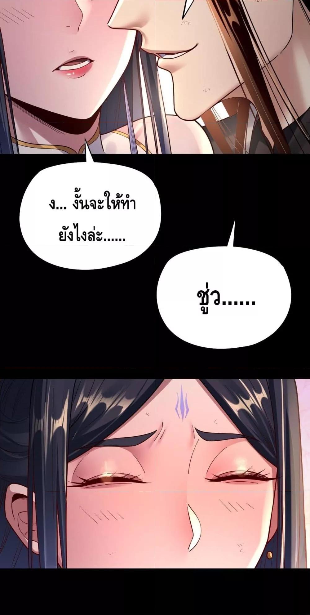 Manga-lc-com อ่านมังงะ อ่านการ์ตูน ออนไลน์ ฟรี Villainishere ตอนที่ 1 2 3 4 5 6 7 8 9 10 11 12 13 14 ฟรี ไม่มีโฆษณา Manga-lc - อ่าน มังงะ อ่าน การ์ตูน ออนไลน์ อ่านมังงะ ฟรี