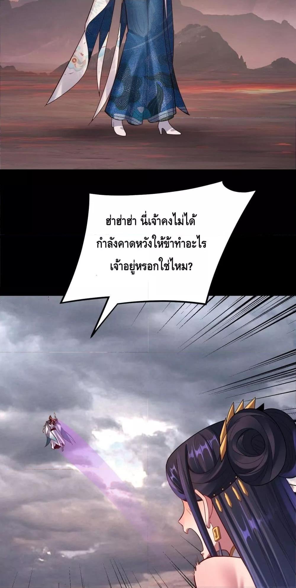Manga-lc-com อ่านมังงะ อ่านการ์ตูน ออนไลน์ ฟรี Villainishere ตอนที่ 1 2 3 4 5 6 7 8 9 10 11 12 13 14 ฟรี ไม่มีโฆษณา Manga-lc - อ่าน มังงะ อ่าน การ์ตูน ออนไลน์ อ่านมังงะ ฟรี