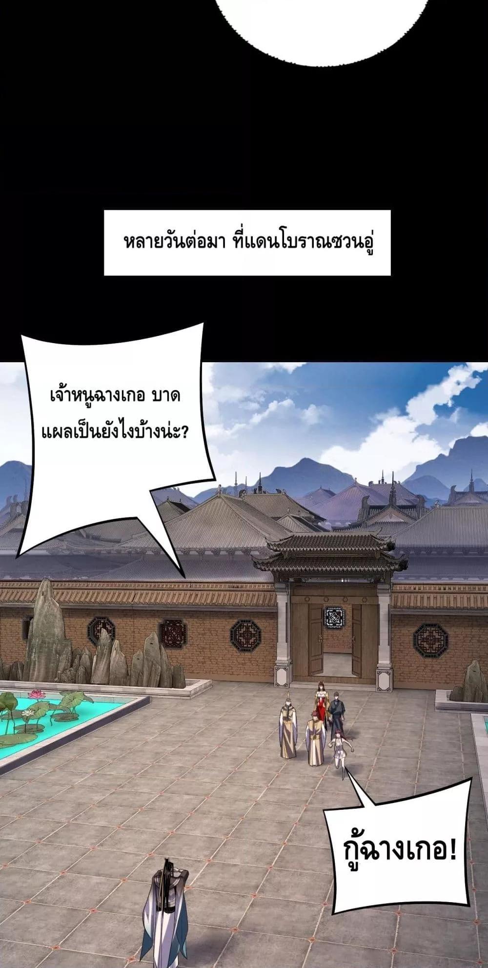 Manga-lc-com อ่านมังงะ อ่านการ์ตูน ออนไลน์ ฟรี Villainishere ตอนที่ 1 2 3 4 5 6 7 8 9 10 11 12 13 14 ฟรี ไม่มีโฆษณา Manga-lc - อ่าน มังงะ อ่าน การ์ตูน ออนไลน์ อ่านมังงะ ฟรี