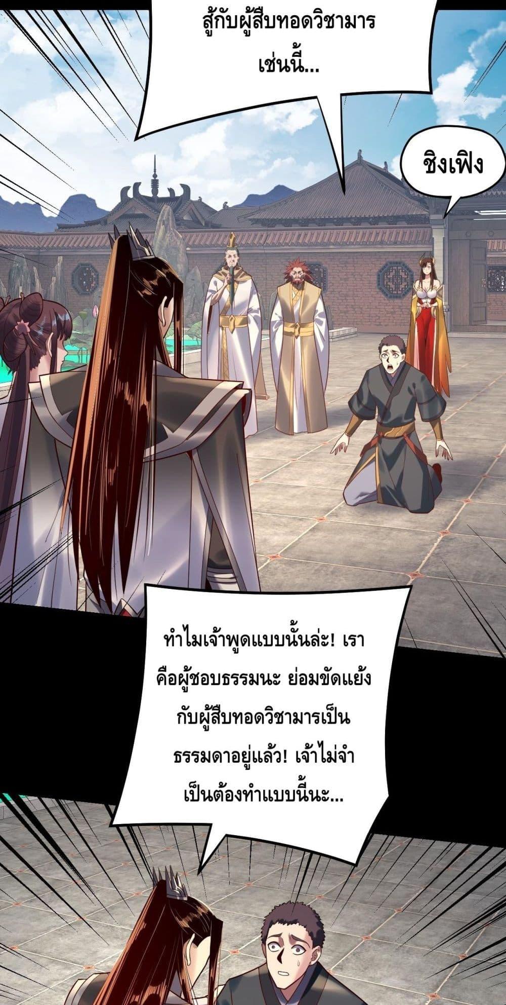 Manga-lc-com อ่านมังงะ อ่านการ์ตูน ออนไลน์ ฟรี Villainishere ตอนที่ 1 2 3 4 5 6 7 8 9 10 11 12 13 14 ฟรี ไม่มีโฆษณา Manga-lc - อ่าน มังงะ อ่าน การ์ตูน ออนไลน์ อ่านมังงะ ฟรี