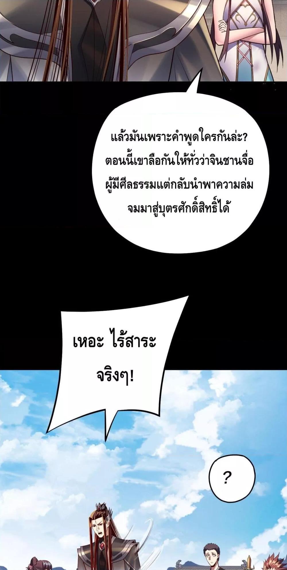 Manga-lc-com อ่านมังงะ อ่านการ์ตูน ออนไลน์ ฟรี Villainishere ตอนที่ 1 2 3 4 5 6 7 8 9 10 11 12 13 14 ฟรี ไม่มีโฆษณา Manga-lc - อ่าน มังงะ อ่าน การ์ตูน ออนไลน์ อ่านมังงะ ฟรี