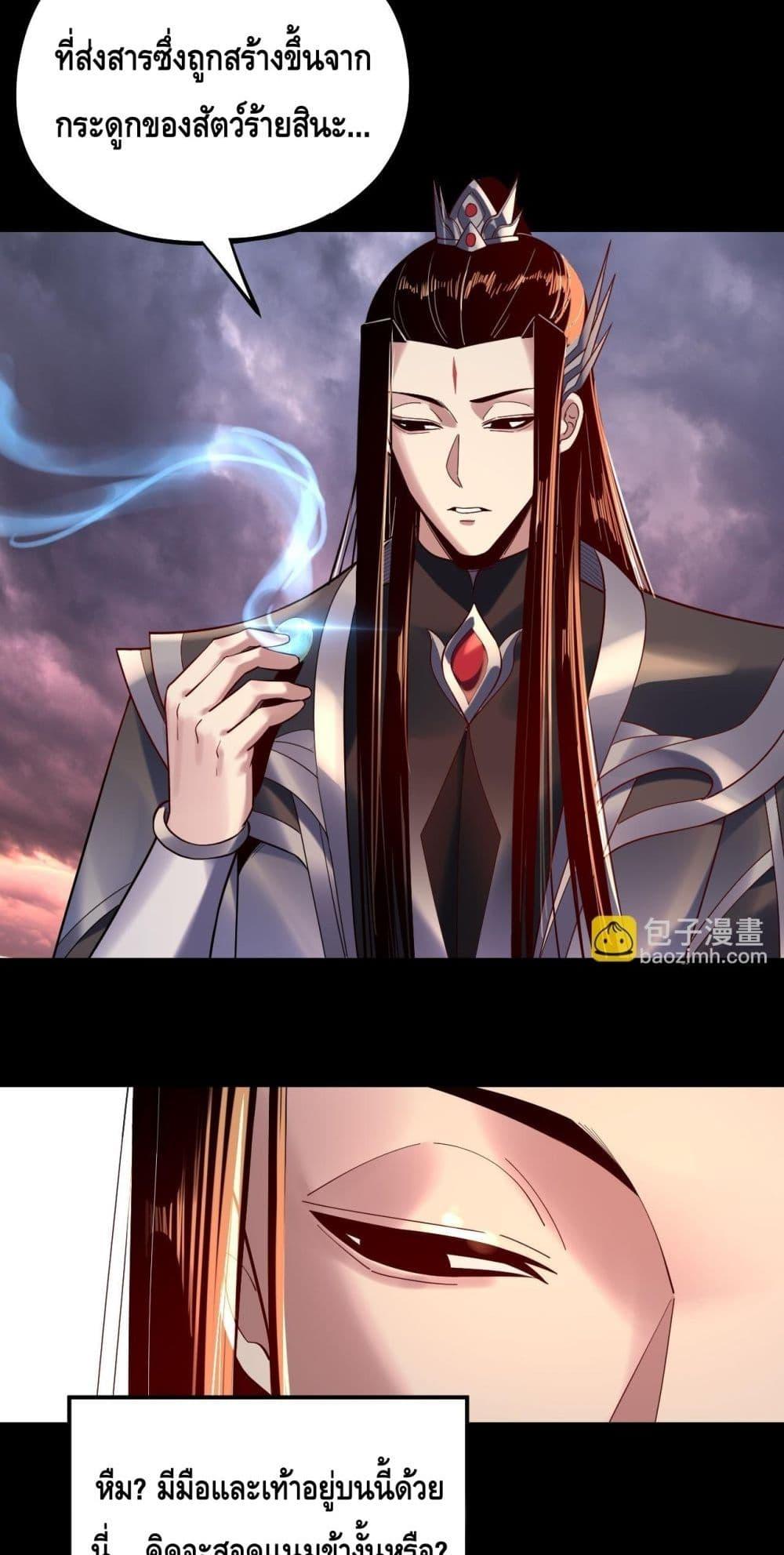 Manga-lc-com อ่านมังงะ อ่านการ์ตูน ออนไลน์ ฟรี Villainishere ตอนที่ 1 2 3 4 5 6 7 8 9 10 11 12 13 14 ฟรี ไม่มีโฆษณา Manga-lc - อ่าน มังงะ อ่าน การ์ตูน ออนไลน์ อ่านมังงะ ฟรี