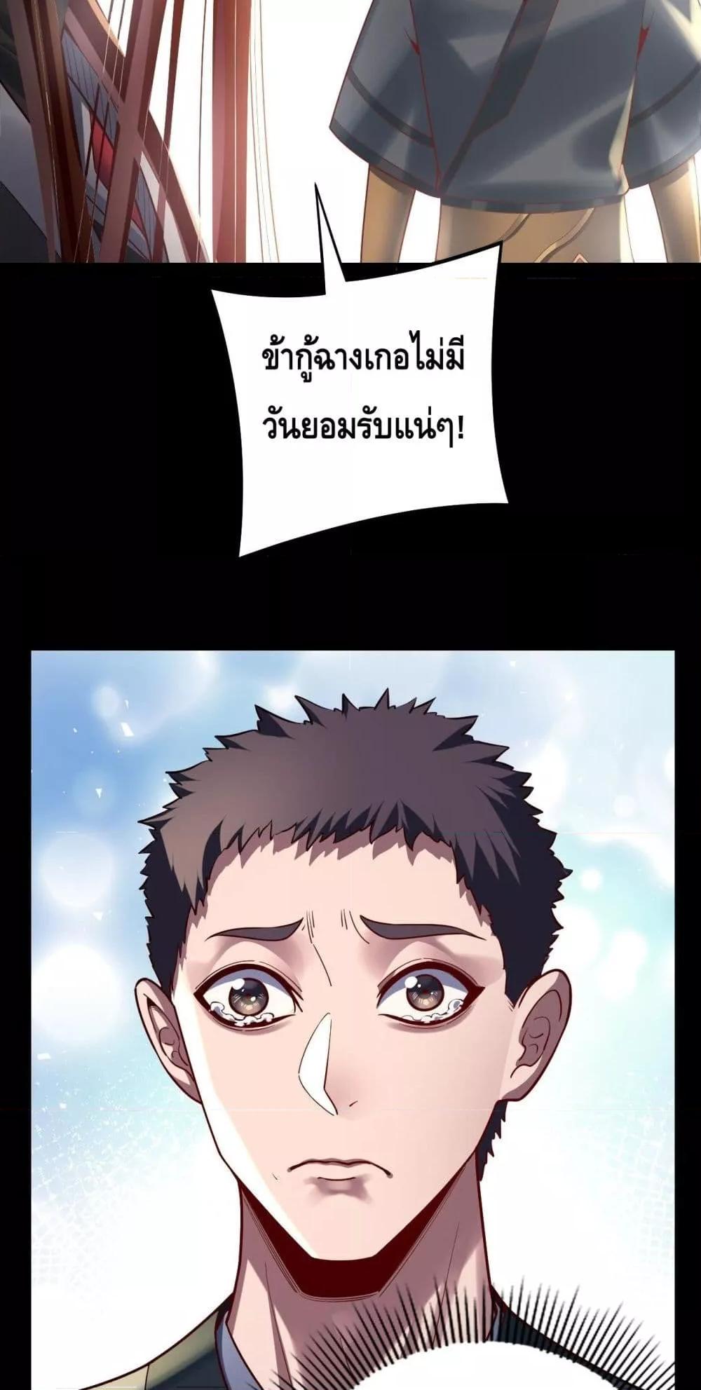 Manga-lc-com อ่านมังงะ อ่านการ์ตูน ออนไลน์ ฟรี Villainishere ตอนที่ 1 2 3 4 5 6 7 8 9 10 11 12 13 14 ฟรี ไม่มีโฆษณา Manga-lc - อ่าน มังงะ อ่าน การ์ตูน ออนไลน์ อ่านมังงะ ฟรี