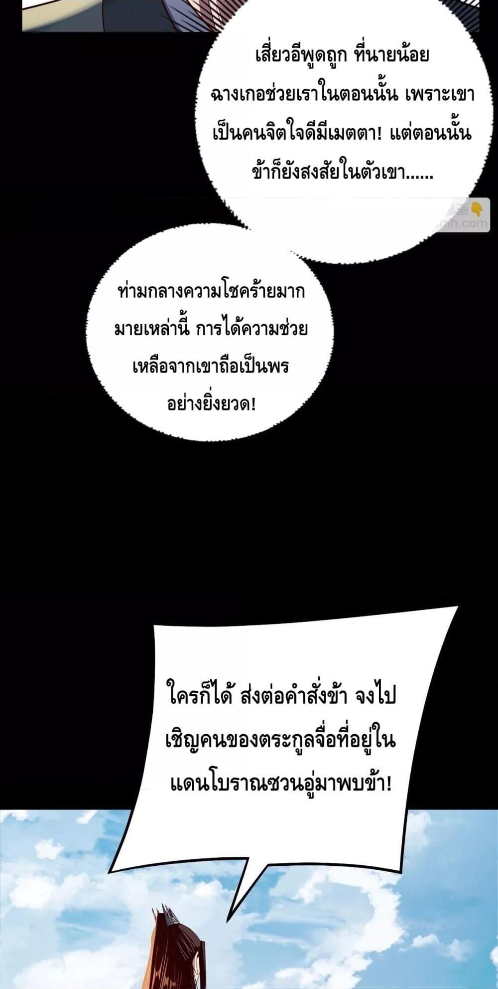 Manga-lc-com อ่านมังงะ อ่านการ์ตูน ออนไลน์ ฟรี Villainishere ตอนที่ 1 2 3 4 5 6 7 8 9 10 11 12 13 14 ฟรี ไม่มีโฆษณา Manga-lc - อ่าน มังงะ อ่าน การ์ตูน ออนไลน์ อ่านมังงะ ฟรี