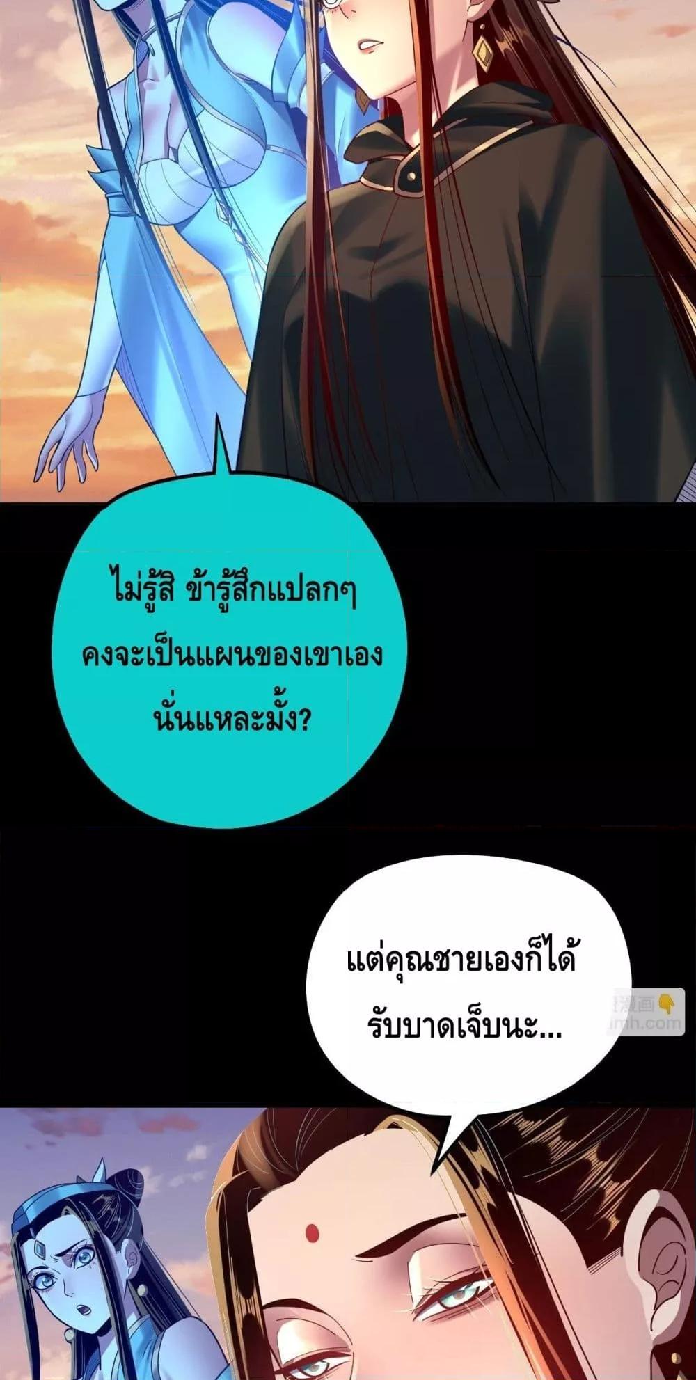 Manga-lc-com อ่านมังงะ อ่านการ์ตูน ออนไลน์ ฟรี Villainishere ตอนที่ 1 2 3 4 5 6 7 8 9 10 11 12 13 14 ฟรี ไม่มีโฆษณา Manga-lc - อ่าน มังงะ อ่าน การ์ตูน ออนไลน์ อ่านมังงะ ฟรี