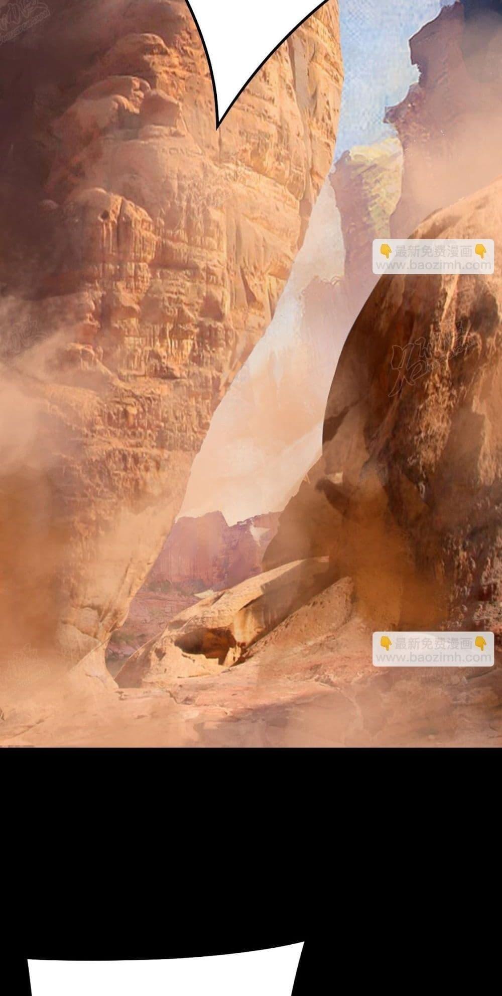 Manga-lc-com อ่านมังงะ อ่านการ์ตูน ออนไลน์ ฟรี Villainishere ตอนที่ 1 2 3 4 5 6 7 8 9 10 11 12 13 14 ฟรี ไม่มีโฆษณา Manga-lc - อ่าน มังงะ อ่าน การ์ตูน ออนไลน์ อ่านมังงะ ฟรี