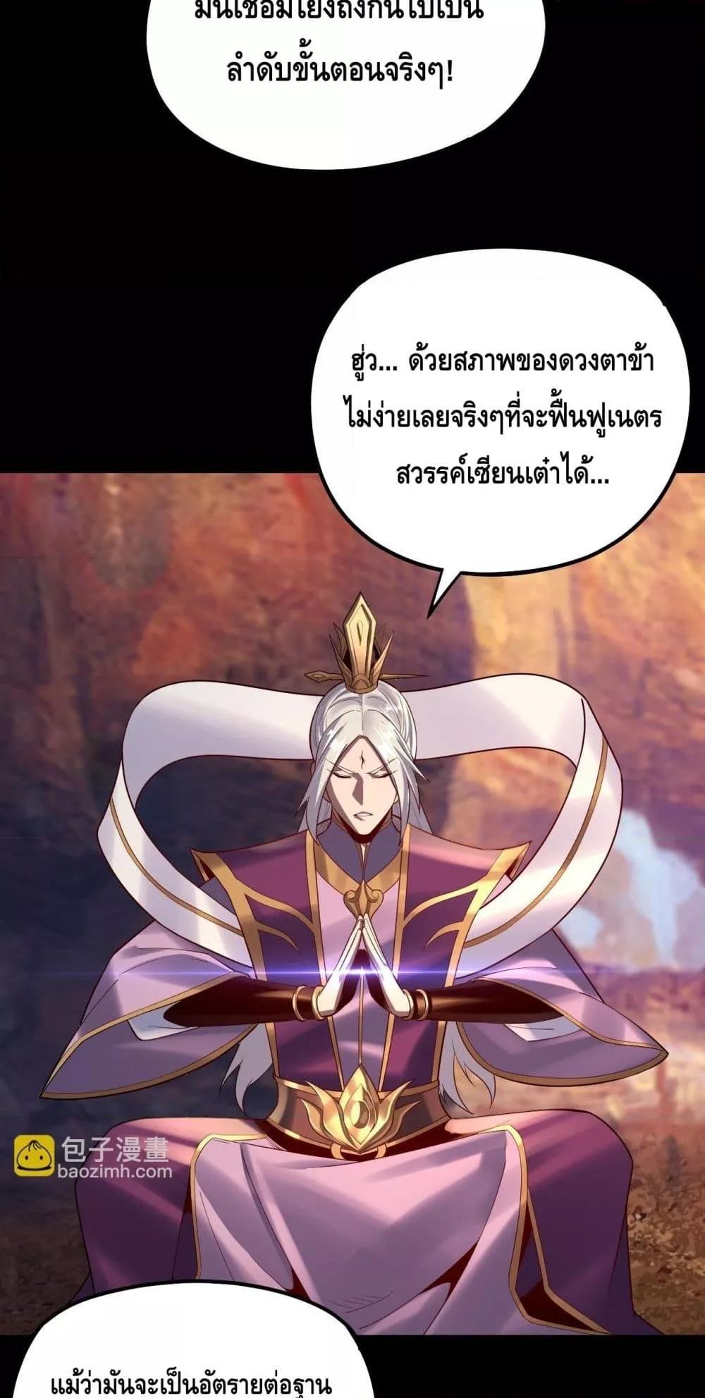 Manga-lc-com อ่านมังงะ อ่านการ์ตูน ออนไลน์ ฟรี Villainishere ตอนที่ 1 2 3 4 5 6 7 8 9 10 11 12 13 14 ฟรี ไม่มีโฆษณา Manga-lc - อ่าน มังงะ อ่าน การ์ตูน ออนไลน์ อ่านมังงะ ฟรี