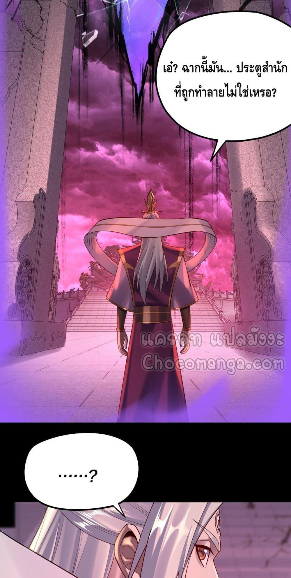 Manga-lc-com อ่านมังงะ อ่านการ์ตูน ออนไลน์ ฟรี Villainishere ตอนที่ 1 2 3 4 5 6 7 8 9 10 11 12 13 14 ฟรี ไม่มีโฆษณา Manga-lc - อ่าน มังงะ อ่าน การ์ตูน ออนไลน์ อ่านมังงะ ฟรี
