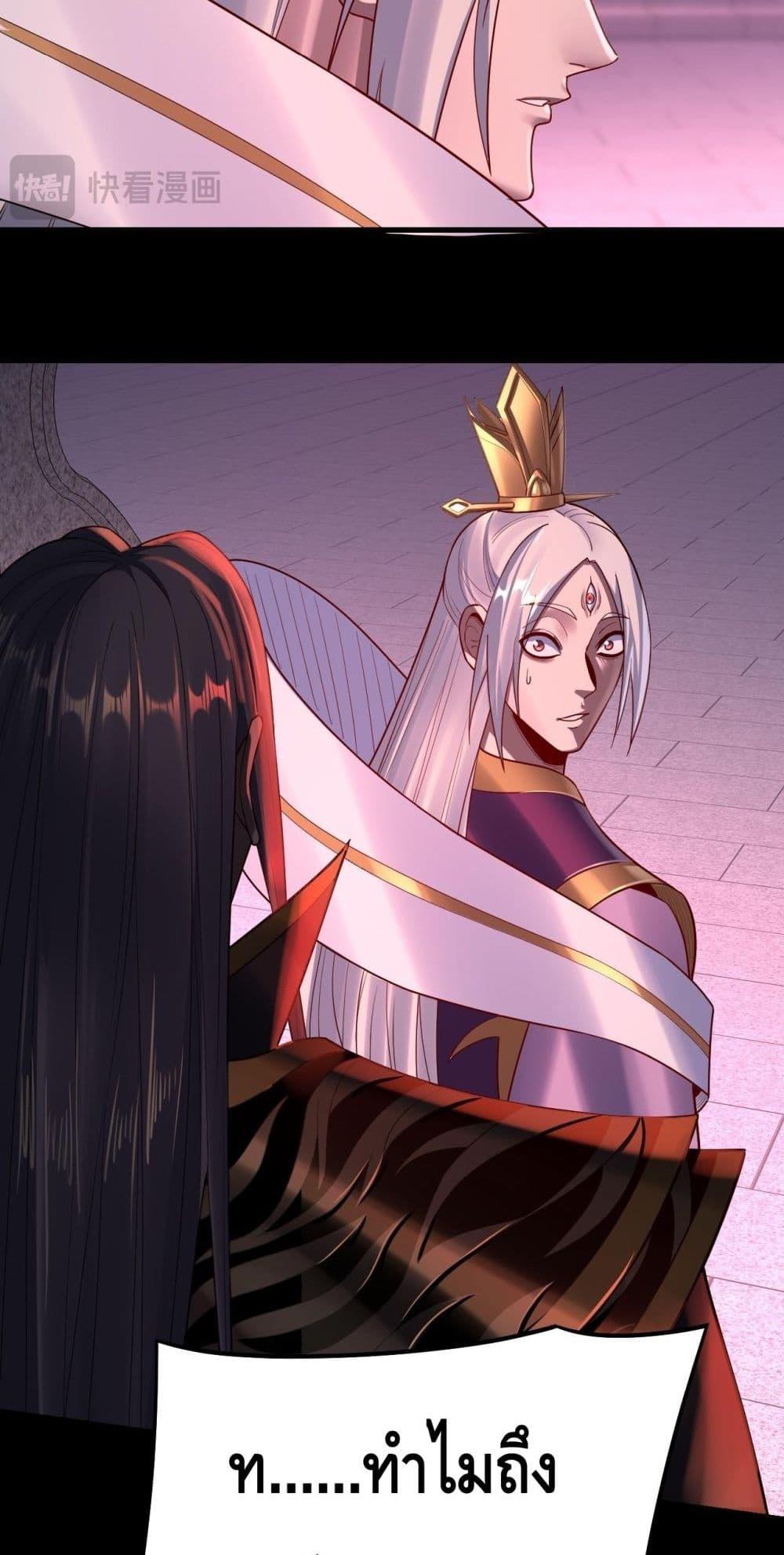 Manga-lc-com อ่านมังงะ อ่านการ์ตูน ออนไลน์ ฟรี Villainishere ตอนที่ 1 2 3 4 5 6 7 8 9 10 11 12 13 14 ฟรี ไม่มีโฆษณา Manga-lc - อ่าน มังงะ อ่าน การ์ตูน ออนไลน์ อ่านมังงะ ฟรี