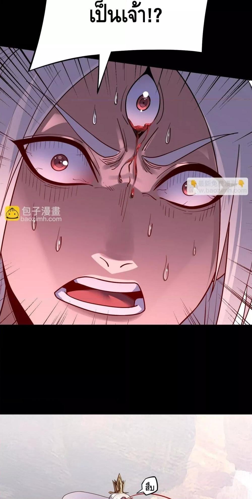 Manga-lc-com อ่านมังงะ อ่านการ์ตูน ออนไลน์ ฟรี Villainishere ตอนที่ 1 2 3 4 5 6 7 8 9 10 11 12 13 14 ฟรี ไม่มีโฆษณา Manga-lc - อ่าน มังงะ อ่าน การ์ตูน ออนไลน์ อ่านมังงะ ฟรี