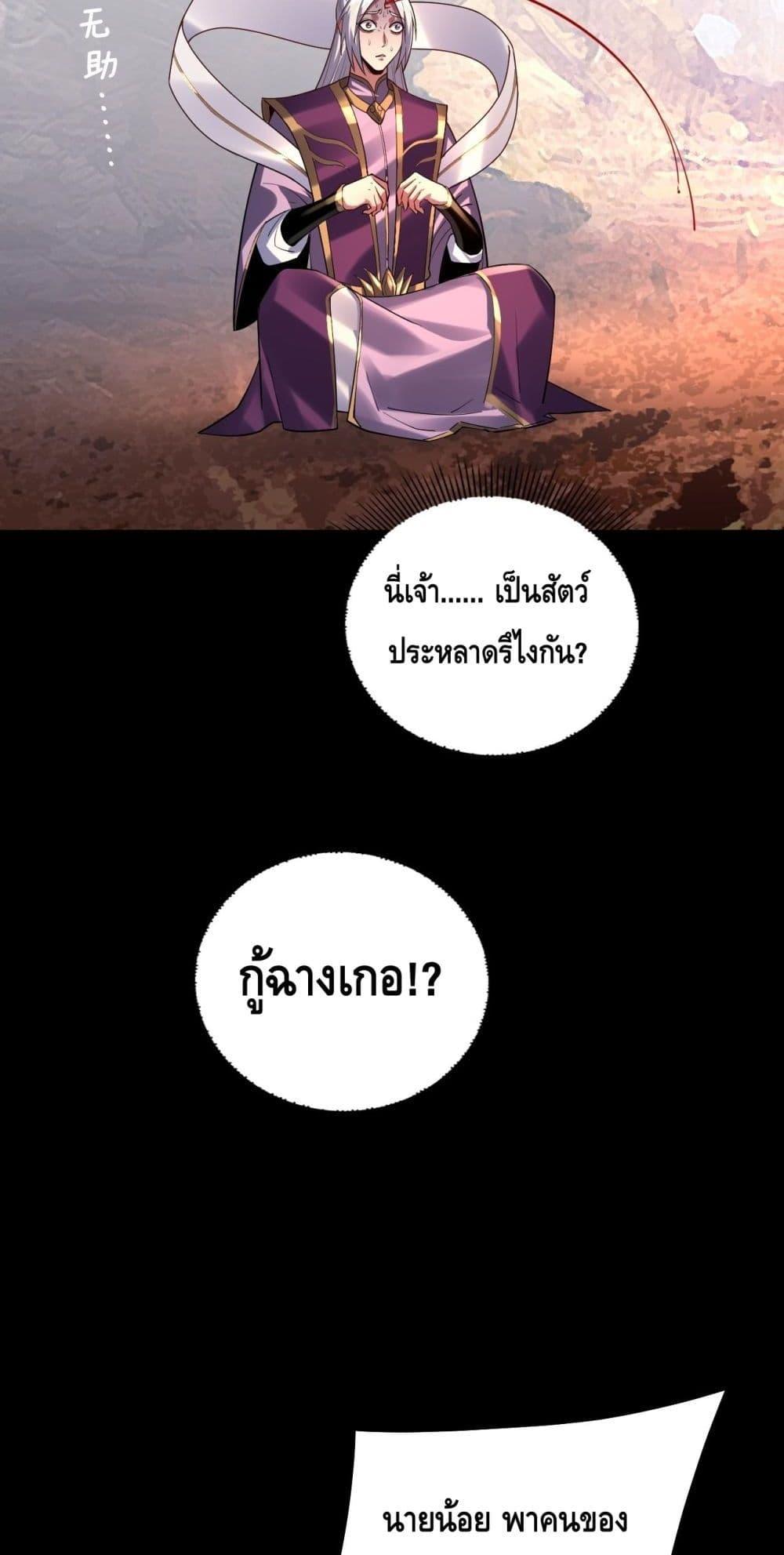 Manga-lc-com อ่านมังงะ อ่านการ์ตูน ออนไลน์ ฟรี Villainishere ตอนที่ 1 2 3 4 5 6 7 8 9 10 11 12 13 14 ฟรี ไม่มีโฆษณา Manga-lc - อ่าน มังงะ อ่าน การ์ตูน ออนไลน์ อ่านมังงะ ฟรี