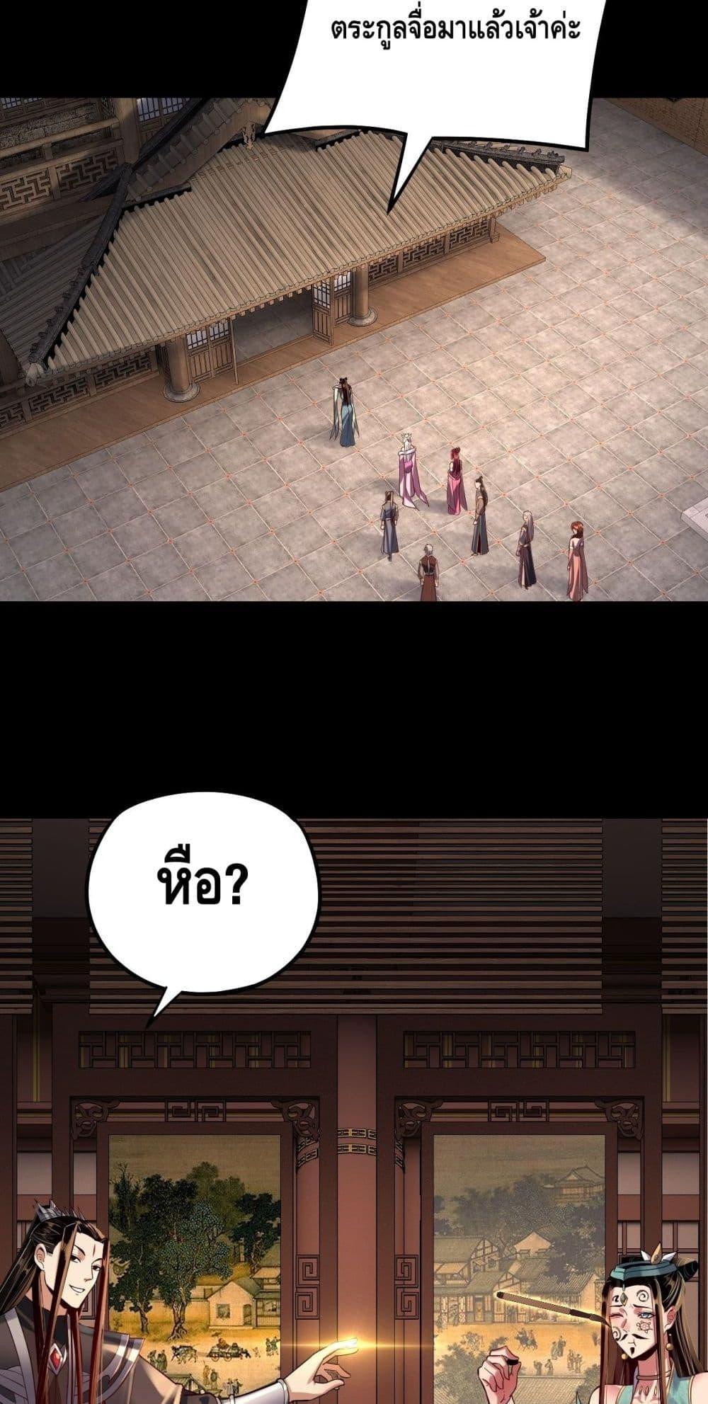 Manga-lc-com อ่านมังงะ อ่านการ์ตูน ออนไลน์ ฟรี Villainishere ตอนที่ 1 2 3 4 5 6 7 8 9 10 11 12 13 14 ฟรี ไม่มีโฆษณา Manga-lc - อ่าน มังงะ อ่าน การ์ตูน ออนไลน์ อ่านมังงะ ฟรี