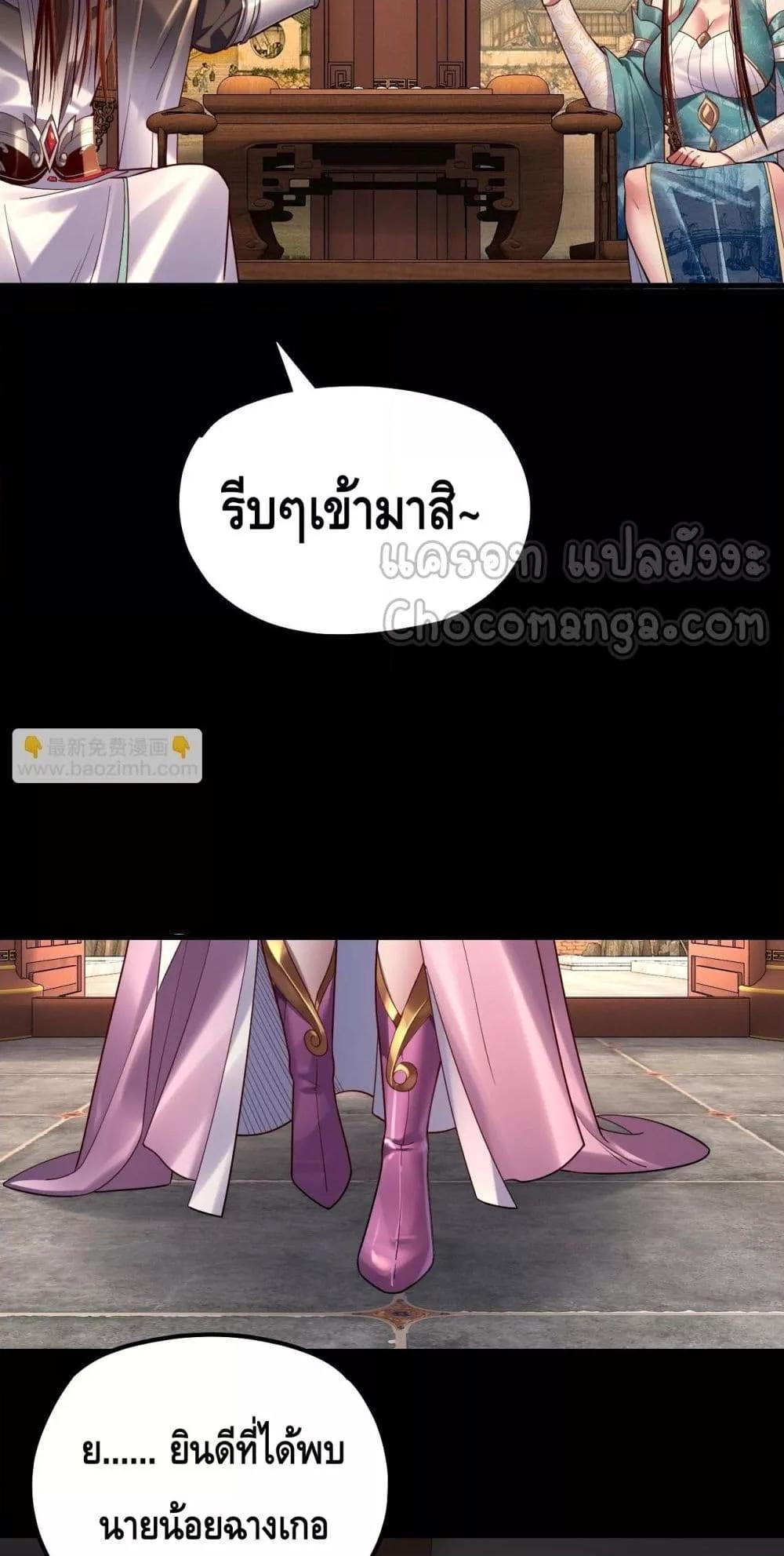 Manga-lc-com อ่านมังงะ อ่านการ์ตูน ออนไลน์ ฟรี Villainishere ตอนที่ 1 2 3 4 5 6 7 8 9 10 11 12 13 14 ฟรี ไม่มีโฆษณา Manga-lc - อ่าน มังงะ อ่าน การ์ตูน ออนไลน์ อ่านมังงะ ฟรี