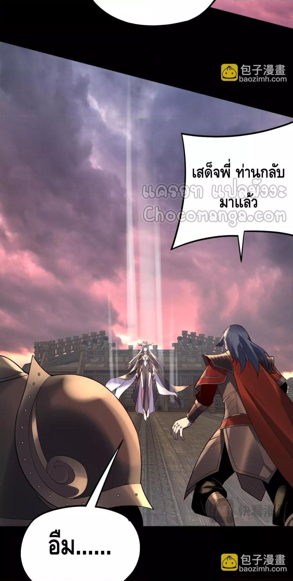 Manga-lc-com อ่านมังงะ อ่านการ์ตูน ออนไลน์ ฟรี Villainishere ตอนที่ 1 2 3 4 5 6 7 8 9 10 11 12 13 14 ฟรี ไม่มีโฆษณา Manga-lc - อ่าน มังงะ อ่าน การ์ตูน ออนไลน์ อ่านมังงะ ฟรี