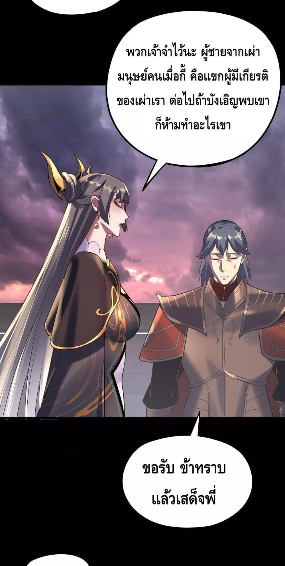 Manga-lc-com อ่านมังงะ อ่านการ์ตูน ออนไลน์ ฟรี Villainishere ตอนที่ 1 2 3 4 5 6 7 8 9 10 11 12 13 14 ฟรี ไม่มีโฆษณา Manga-lc - อ่าน มังงะ อ่าน การ์ตูน ออนไลน์ อ่านมังงะ ฟรี