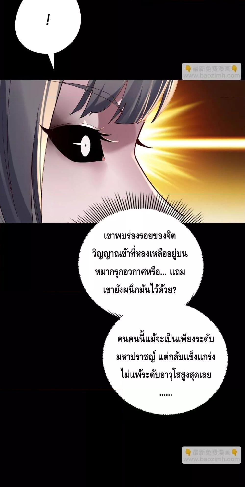 Manga-lc-com อ่านมังงะ อ่านการ์ตูน ออนไลน์ ฟรี Villainishere ตอนที่ 1 2 3 4 5 6 7 8 9 10 11 12 13 14 ฟรี ไม่มีโฆษณา Manga-lc - อ่าน มังงะ อ่าน การ์ตูน ออนไลน์ อ่านมังงะ ฟรี