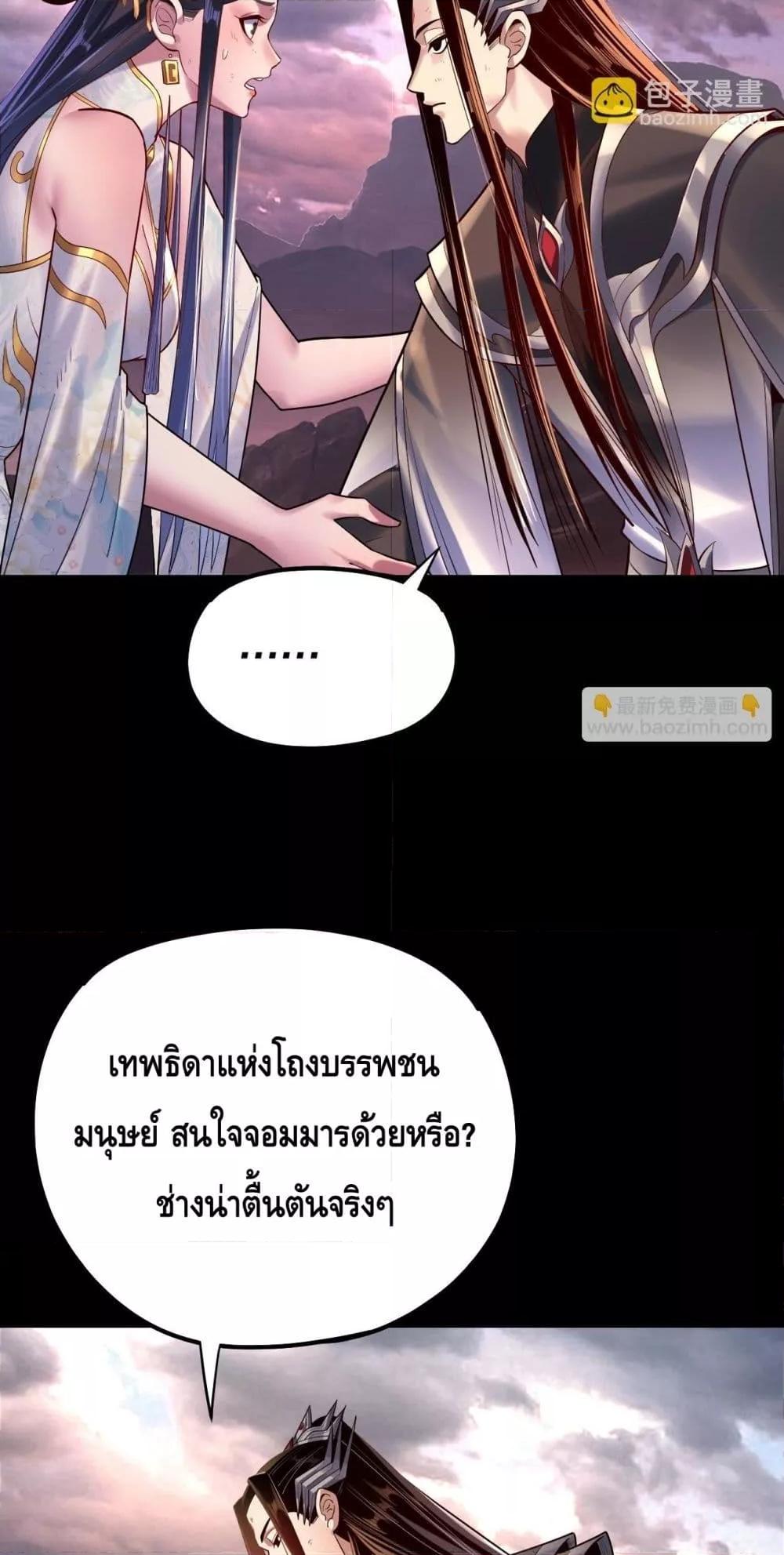 Manga-lc-com อ่านมังงะ อ่านการ์ตูน ออนไลน์ ฟรี Villainishere ตอนที่ 1 2 3 4 5 6 7 8 9 10 11 12 13 14 ฟรี ไม่มีโฆษณา Manga-lc - อ่าน มังงะ อ่าน การ์ตูน ออนไลน์ อ่านมังงะ ฟรี