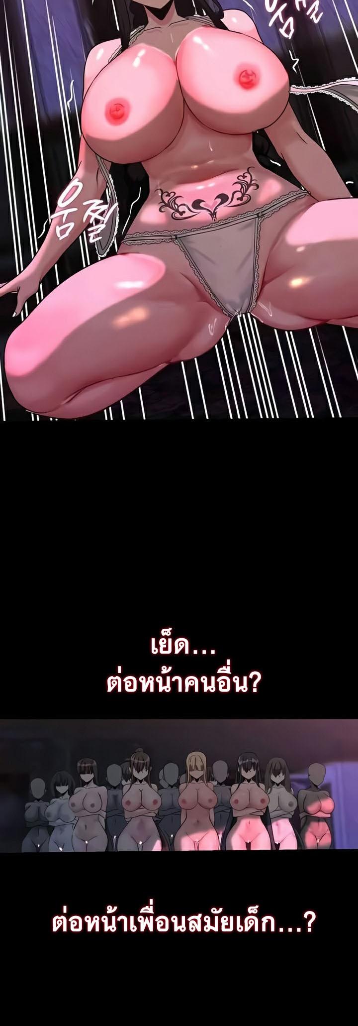 Doujin-Lc- อ่าน โดจิน มังฮวา เกาหลี ญี่ปุ่น จีน แปลไทย Corruption in the Dungeon ตอนที่ 1 2 3 4 5 6 7 8 9 10 11 12 13 14 ฟรี ไม่มีโฆษณา อ่าน โดจิน Manhwa เกาหลี ญี่ปุ่น จีน เรามีครบ คัดมาให้เน้นๆ โดจิน 18+ รับประกันความฟินโดย  Doujin Lc