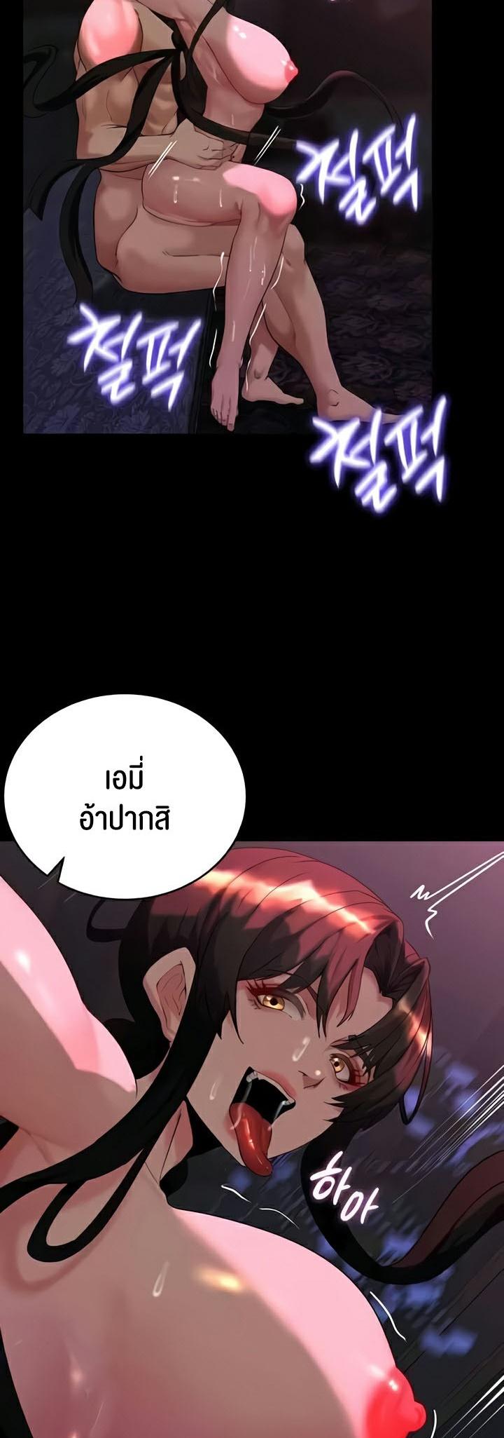 Doujin-Lc- อ่าน โดจิน มังฮวา เกาหลี ญี่ปุ่น จีน แปลไทย Corruption in the Dungeon ตอนที่ 1 2 3 4 5 6 7 8 9 10 11 12 13 14 ฟรี ไม่มีโฆษณา อ่าน โดจิน Manhwa เกาหลี ญี่ปุ่น จีน เรามีครบ คัดมาให้เน้นๆ โดจิน 18+ รับประกันความฟินโดย  Doujin Lc