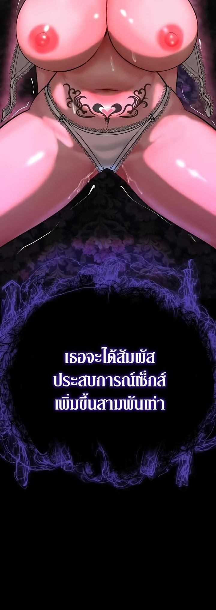 Doujin-Lc- อ่าน โดจิน มังฮวา เกาหลี ญี่ปุ่น จีน แปลไทย Corruption in the Dungeon ตอนที่ 1 2 3 4 5 6 7 8 9 10 11 12 13 14 ฟรี ไม่มีโฆษณา อ่าน โดจิน Manhwa เกาหลี ญี่ปุ่น จีน เรามีครบ คัดมาให้เน้นๆ โดจิน 18+ รับประกันความฟินโดย  Doujin Lc