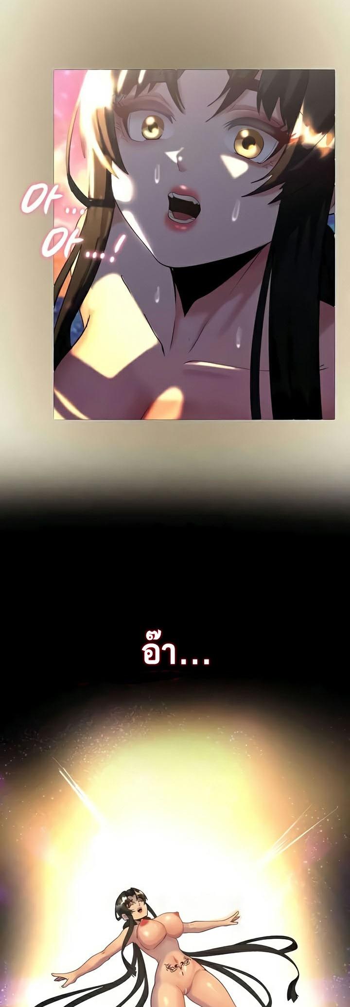 Doujin-Lc- อ่าน โดจิน มังฮวา เกาหลี ญี่ปุ่น จีน แปลไทย Corruption in the Dungeon ตอนที่ 1 2 3 4 5 6 7 8 9 10 11 12 13 14 ฟรี ไม่มีโฆษณา อ่าน โดจิน Manhwa เกาหลี ญี่ปุ่น จีน เรามีครบ คัดมาให้เน้นๆ โดจิน 18+ รับประกันความฟินโดย  Doujin Lc