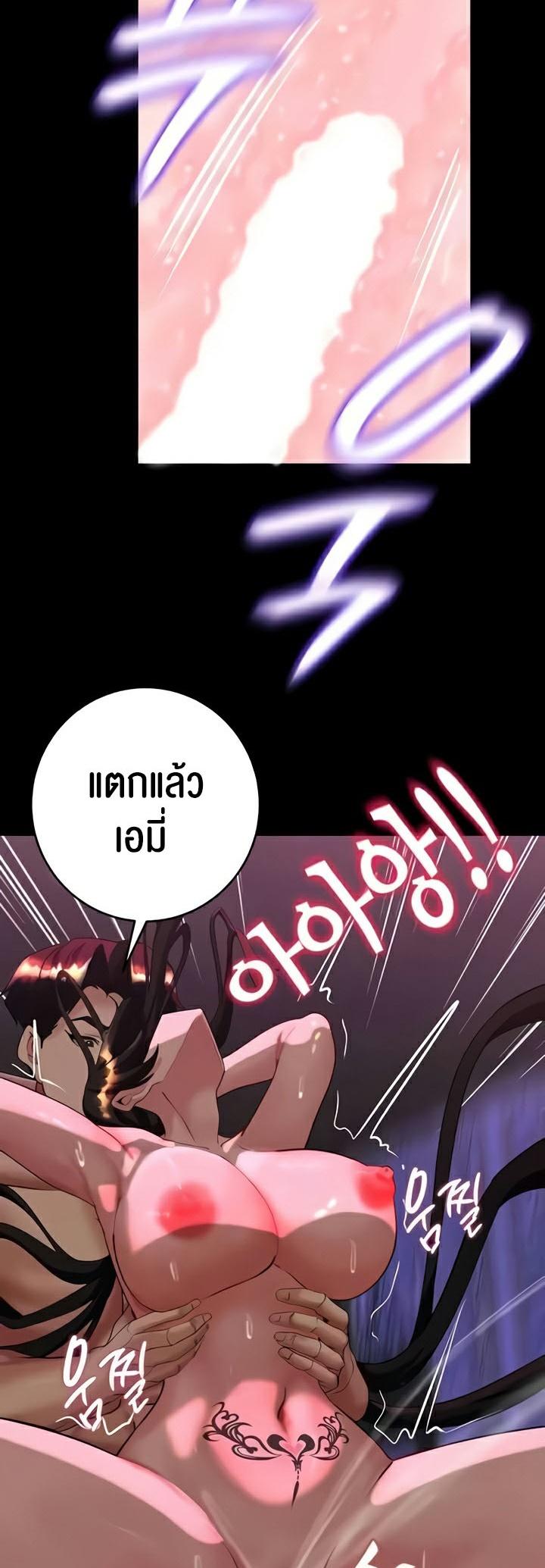 Doujin-Lc- อ่าน โดจิน มังฮวา เกาหลี ญี่ปุ่น จีน แปลไทย Corruption in the Dungeon ตอนที่ 1 2 3 4 5 6 7 8 9 10 11 12 13 14 ฟรี ไม่มีโฆษณา อ่าน โดจิน Manhwa เกาหลี ญี่ปุ่น จีน เรามีครบ คัดมาให้เน้นๆ โดจิน 18+ รับประกันความฟินโดย  Doujin Lc