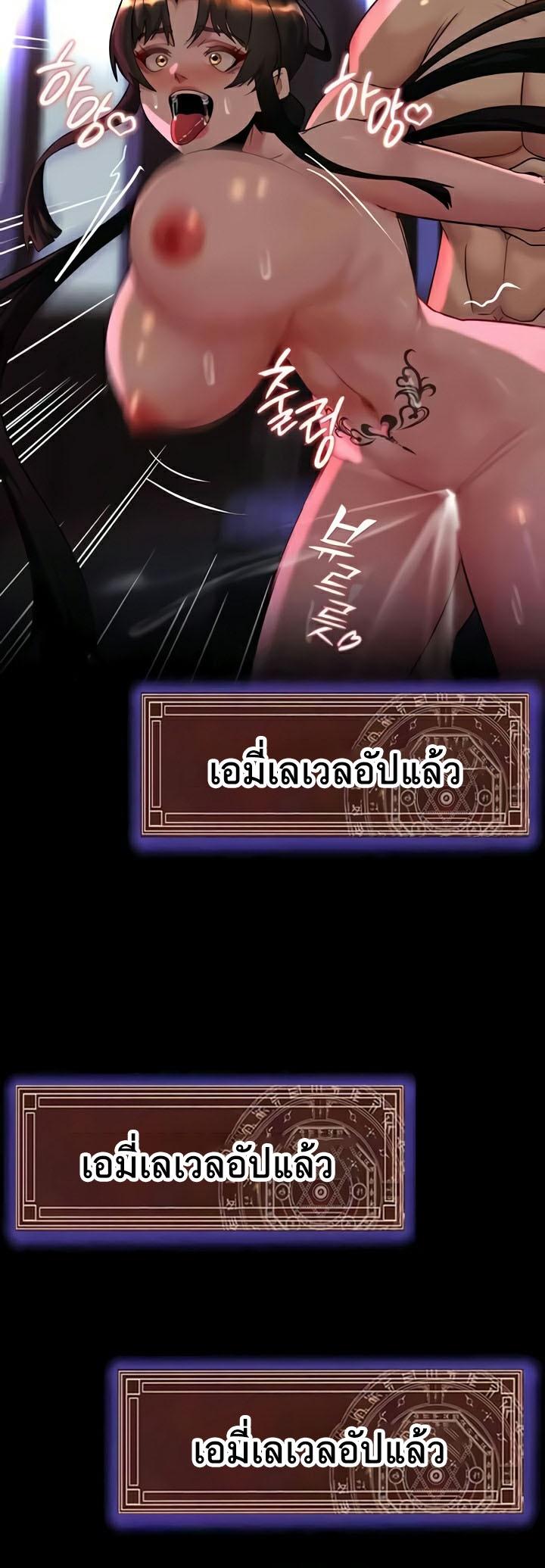 Doujin-Lc- อ่าน โดจิน มังฮวา เกาหลี ญี่ปุ่น จีน แปลไทย Corruption in the Dungeon ตอนที่ 1 2 3 4 5 6 7 8 9 10 11 12 13 14 ฟรี ไม่มีโฆษณา อ่าน โดจิน Manhwa เกาหลี ญี่ปุ่น จีน เรามีครบ คัดมาให้เน้นๆ โดจิน 18+ รับประกันความฟินโดย  Doujin Lc