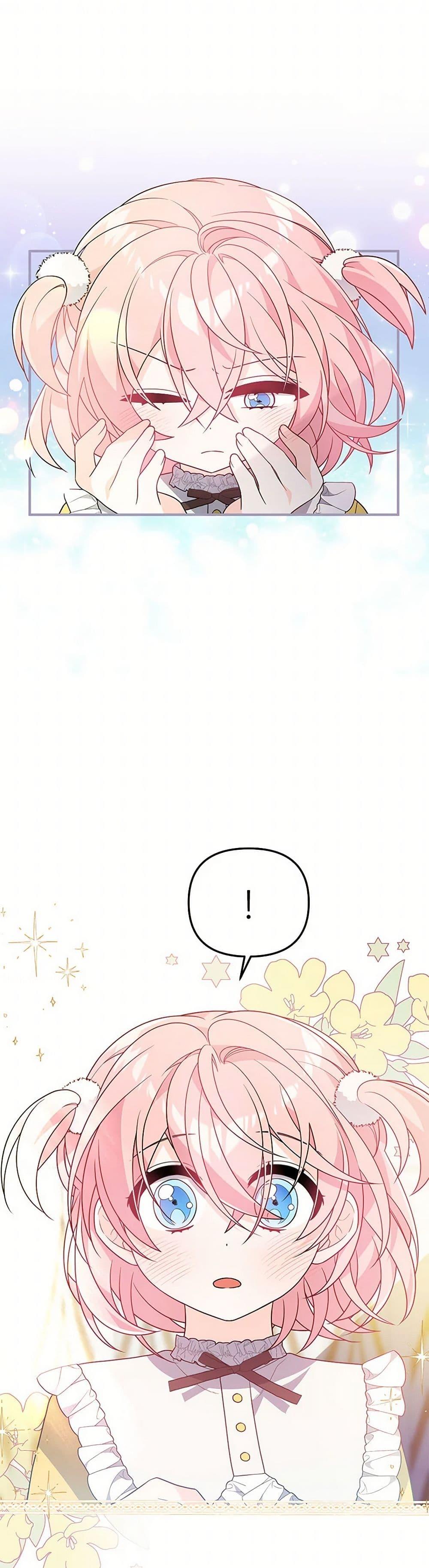 Manga-lc-com อ่านมังงะ อ่านการ์ตูน ออนไลน์ ฟรี I Will Seduce the Male Lead for My Older Brother ตอนที่ 1 2 3 4 5 6 7 8 9 10 11 12 13 14 ฟรี ไม่มีโฆษณา Manga-lc - อ่าน มังงะ อ่าน การ์ตูน ออนไลน์ อ่านมังงะ ฟรี