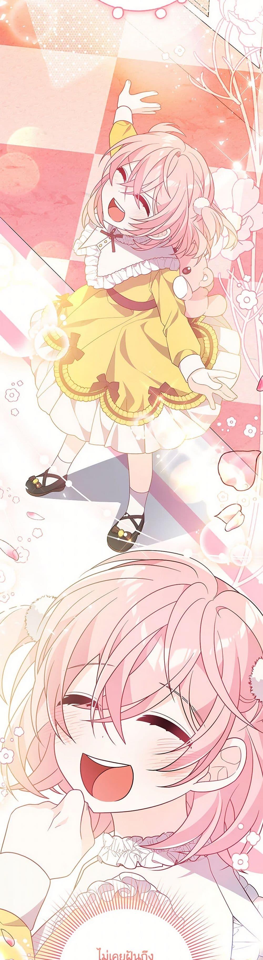 Manga-lc-com อ่านมังงะ อ่านการ์ตูน ออนไลน์ ฟรี I Will Seduce the Male Lead for My Older Brother ตอนที่ 1 2 3 4 5 6 7 8 9 10 11 12 13 14 ฟรี ไม่มีโฆษณา Manga-lc - อ่าน มังงะ อ่าน การ์ตูน ออนไลน์ อ่านมังงะ ฟรี