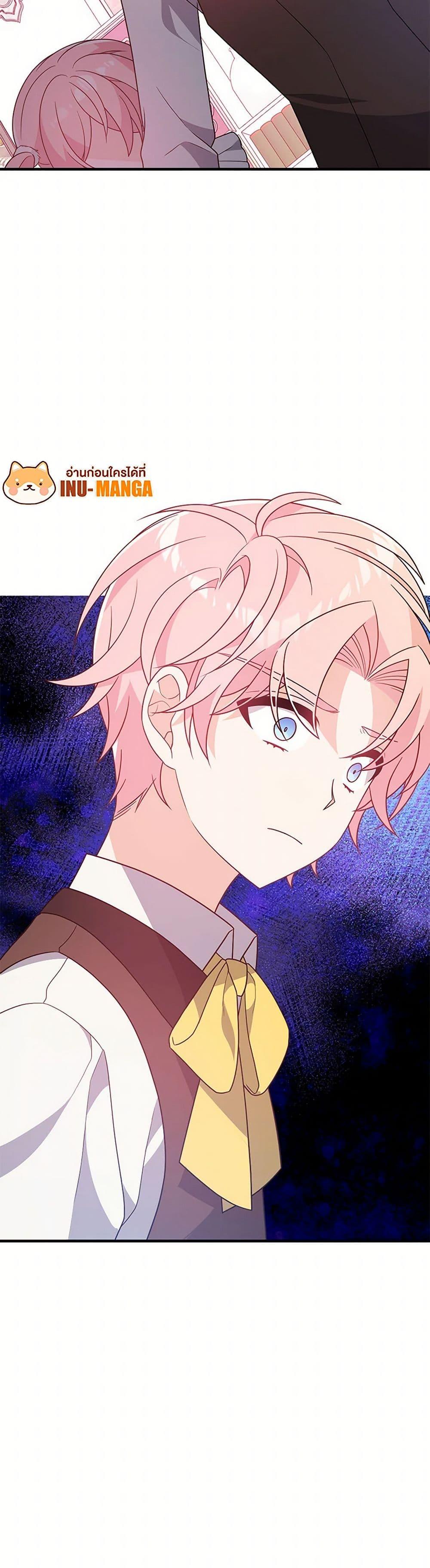 Manga-lc-com อ่านมังงะ อ่านการ์ตูน ออนไลน์ ฟรี I Will Seduce the Male Lead for My Older Brother ตอนที่ 1 2 3 4 5 6 7 8 9 10 11 12 13 14 ฟรี ไม่มีโฆษณา Manga-lc - อ่าน มังงะ อ่าน การ์ตูน ออนไลน์ อ่านมังงะ ฟรี