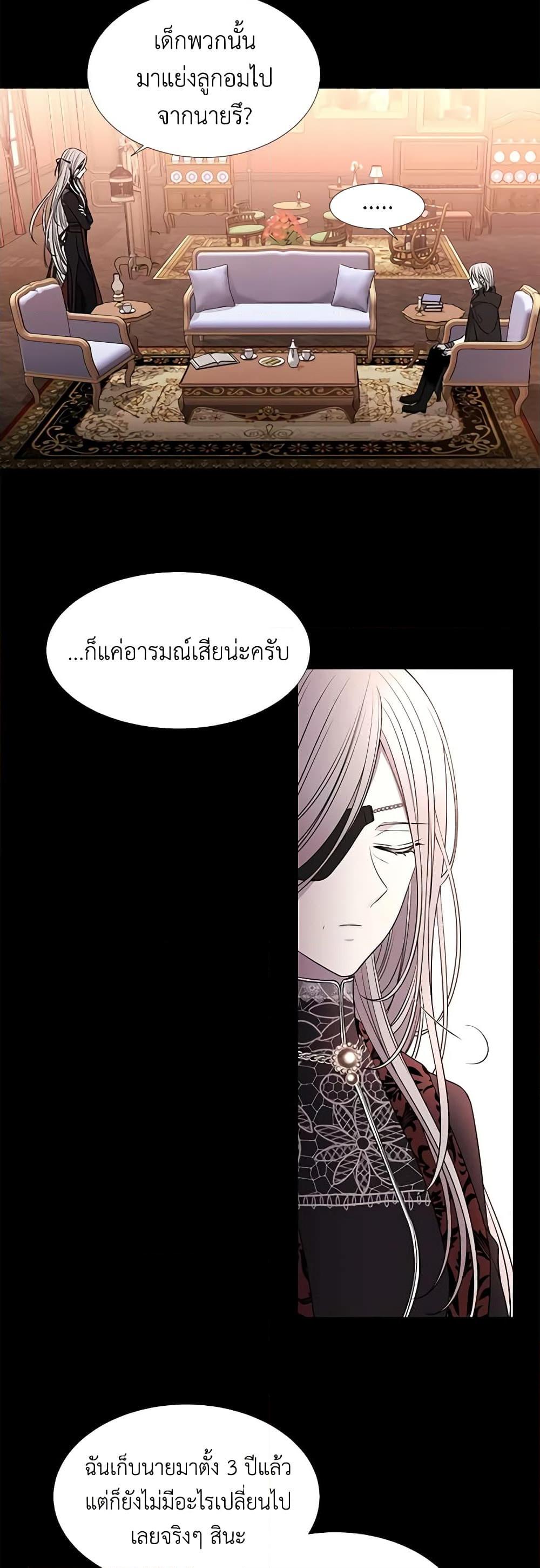 Manga-lc-com อ่านมังงะ อ่านการ์ตูน ออนไลน์ ฟรี Charlotte and Her 5 Disciples ตอนที่ 1 2 3 4 5 6 7 8 9 10 11 12 13 14 ฟรี ไม่มีโฆษณา Manga-lc - อ่าน มังงะ อ่าน การ์ตูน ออนไลน์ อ่านมังงะ ฟรี