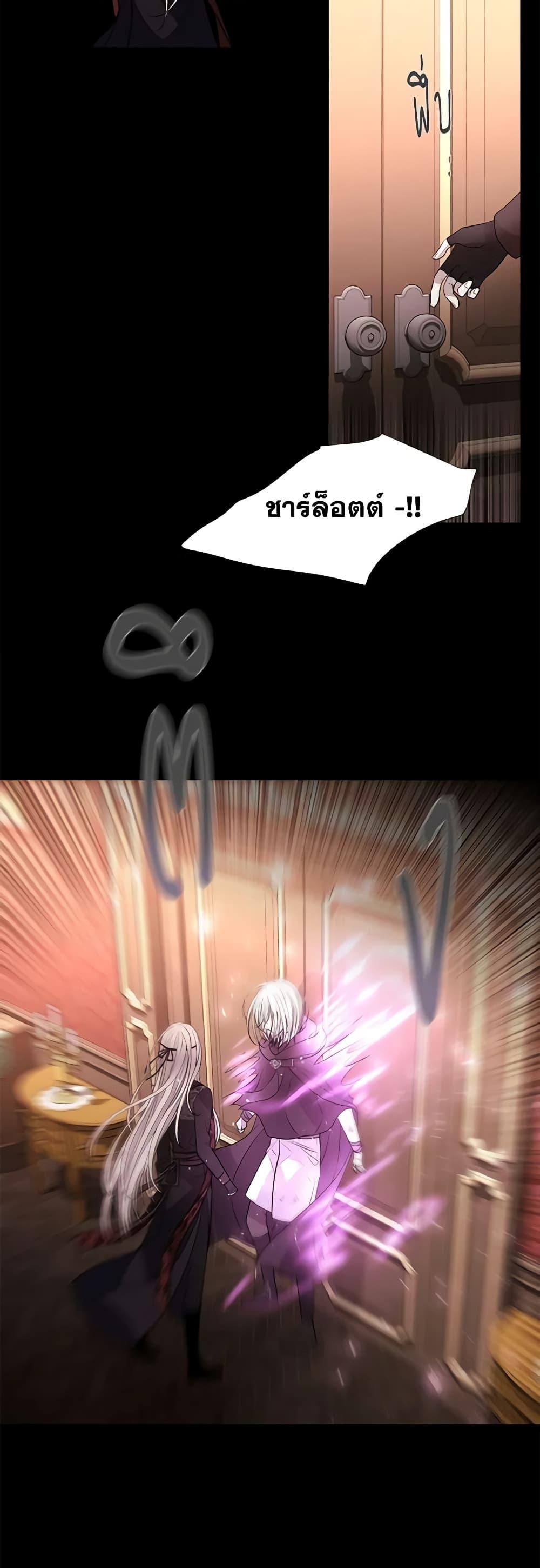 Manga-lc-com อ่านมังงะ อ่านการ์ตูน ออนไลน์ ฟรี Charlotte and Her 5 Disciples ตอนที่ 1 2 3 4 5 6 7 8 9 10 11 12 13 14 ฟรี ไม่มีโฆษณา Manga-lc - อ่าน มังงะ อ่าน การ์ตูน ออนไลน์ อ่านมังงะ ฟรี