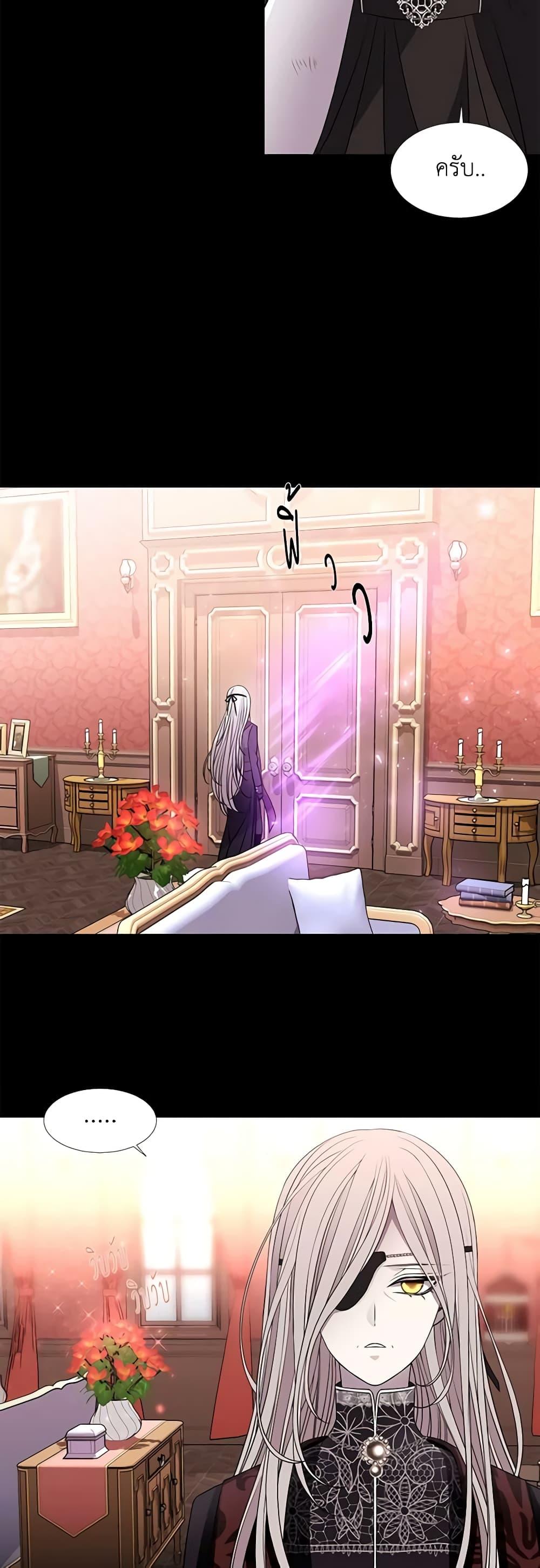 Manga-lc-com อ่านมังงะ อ่านการ์ตูน ออนไลน์ ฟรี Charlotte and Her 5 Disciples ตอนที่ 1 2 3 4 5 6 7 8 9 10 11 12 13 14 ฟรี ไม่มีโฆษณา Manga-lc - อ่าน มังงะ อ่าน การ์ตูน ออนไลน์ อ่านมังงะ ฟรี