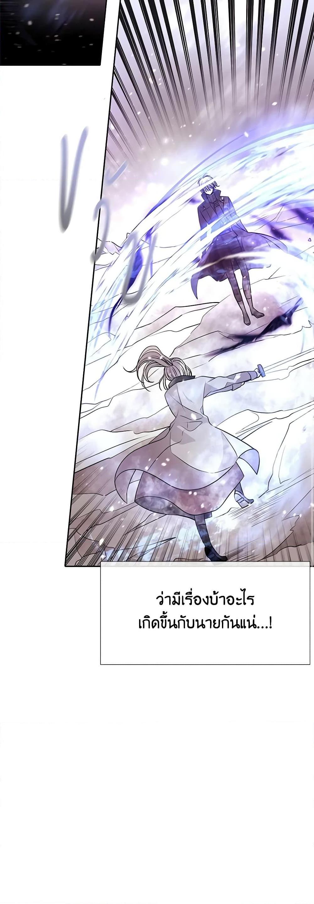 Manga-lc-com อ่านมังงะ อ่านการ์ตูน ออนไลน์ ฟรี Charlotte and Her 5 Disciples ตอนที่ 1 2 3 4 5 6 7 8 9 10 11 12 13 14 ฟรี ไม่มีโฆษณา Manga-lc - อ่าน มังงะ อ่าน การ์ตูน ออนไลน์ อ่านมังงะ ฟรี