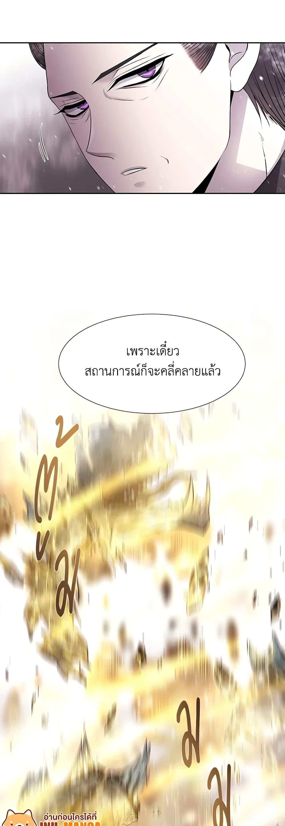 Manga-lc-com อ่านมังงะ อ่านการ์ตูน ออนไลน์ ฟรี Charlotte and Her 5 Disciples ตอนที่ 1 2 3 4 5 6 7 8 9 10 11 12 13 14 ฟรี ไม่มีโฆษณา Manga-lc - อ่าน มังงะ อ่าน การ์ตูน ออนไลน์ อ่านมังงะ ฟรี