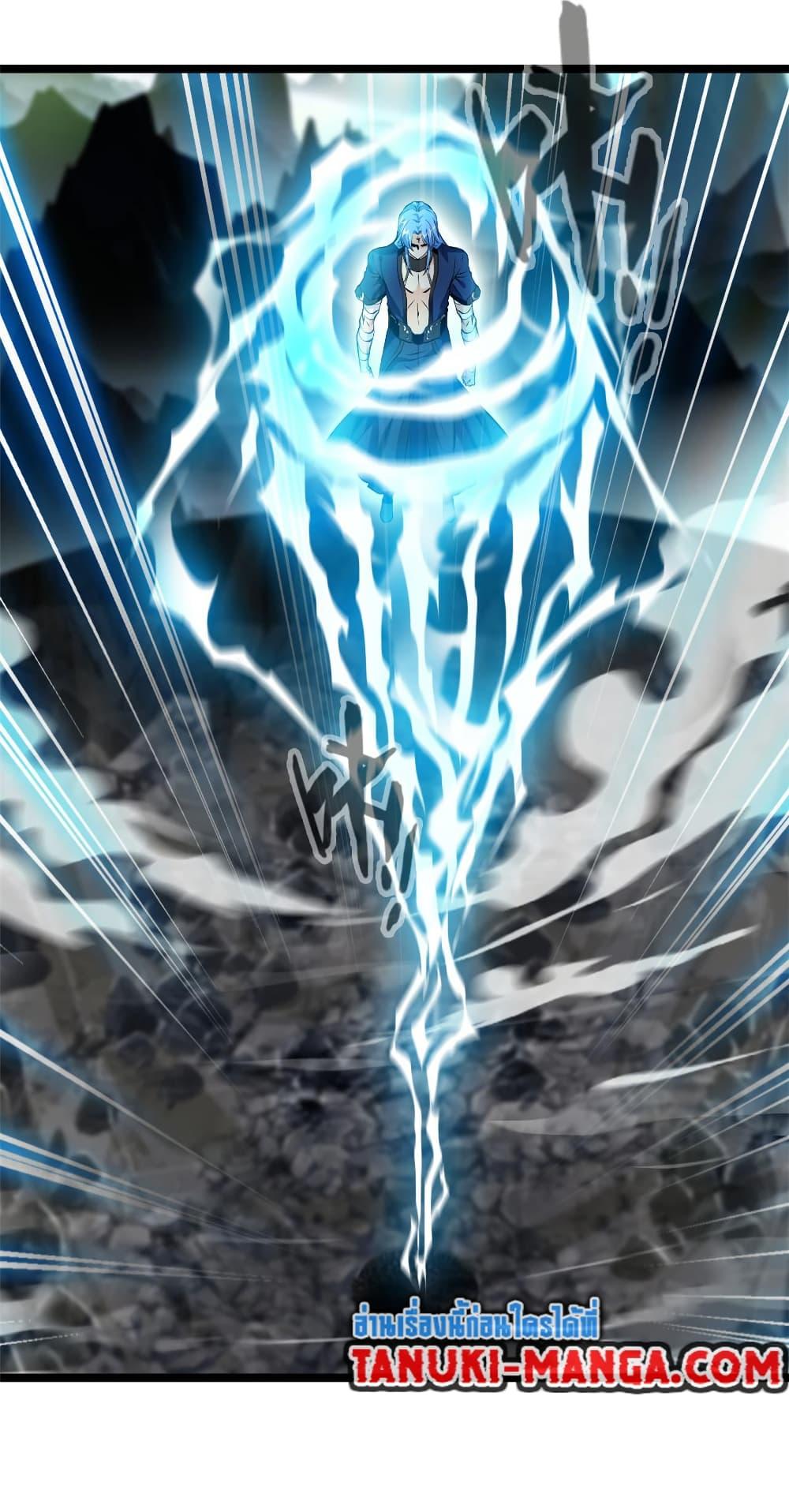 Manga-lc-com อ่านมังงะ อ่านการ์ตูน ออนไลน์ ฟรี Peerless Ancient ตำนานปรัมปราไร้เทียมทาน ตอนที่ 1 2 3 4 5 6 7 8 9 10 11 12 13 14 ฟรี ไม่มีโฆษณา Manga-lc - อ่าน มังงะ อ่าน การ์ตูน ออนไลน์ อ่านมังงะ ฟรี