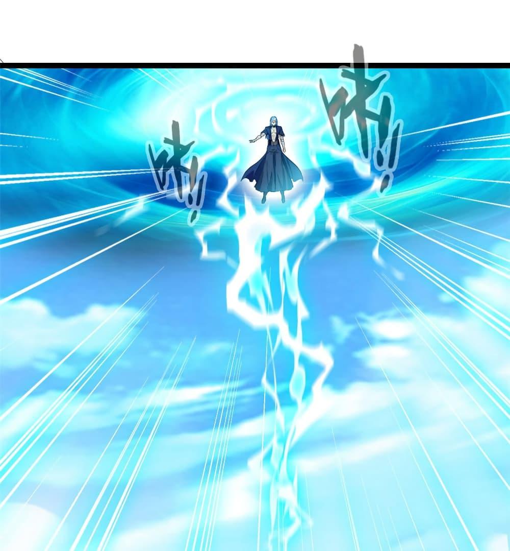 Manga-lc-com อ่านมังงะ อ่านการ์ตูน ออนไลน์ ฟรี Peerless Ancient ตำนานปรัมปราไร้เทียมทาน ตอนที่ 1 2 3 4 5 6 7 8 9 10 11 12 13 14 ฟรี ไม่มีโฆษณา Manga-lc - อ่าน มังงะ อ่าน การ์ตูน ออนไลน์ อ่านมังงะ ฟรี