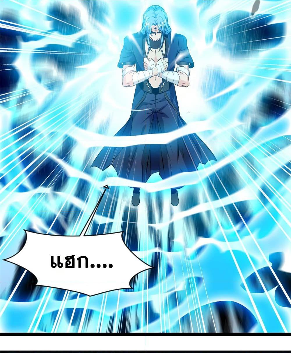 Manga-lc-com อ่านมังงะ อ่านการ์ตูน ออนไลน์ ฟรี Peerless Ancient ตำนานปรัมปราไร้เทียมทาน ตอนที่ 1 2 3 4 5 6 7 8 9 10 11 12 13 14 ฟรี ไม่มีโฆษณา Manga-lc - อ่าน มังงะ อ่าน การ์ตูน ออนไลน์ อ่านมังงะ ฟรี