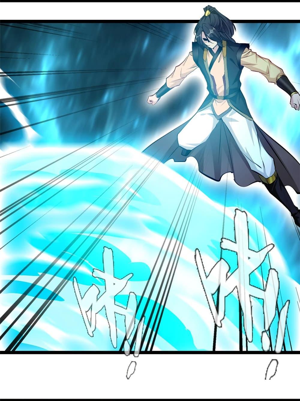 Manga-lc-com อ่านมังงะ อ่านการ์ตูน ออนไลน์ ฟรี Peerless Ancient ตำนานปรัมปราไร้เทียมทาน ตอนที่ 1 2 3 4 5 6 7 8 9 10 11 12 13 14 ฟรี ไม่มีโฆษณา Manga-lc - อ่าน มังงะ อ่าน การ์ตูน ออนไลน์ อ่านมังงะ ฟรี