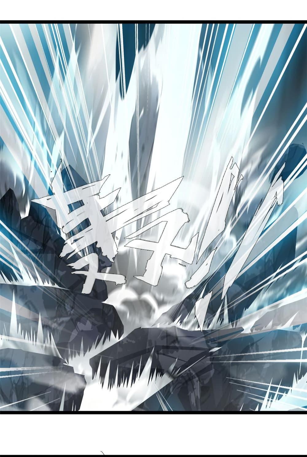 Manga-lc-com อ่านมังงะ อ่านการ์ตูน ออนไลน์ ฟรี Peerless Ancient ตำนานปรัมปราไร้เทียมทาน ตอนที่ 1 2 3 4 5 6 7 8 9 10 11 12 13 14 ฟรี ไม่มีโฆษณา Manga-lc - อ่าน มังงะ อ่าน การ์ตูน ออนไลน์ อ่านมังงะ ฟรี