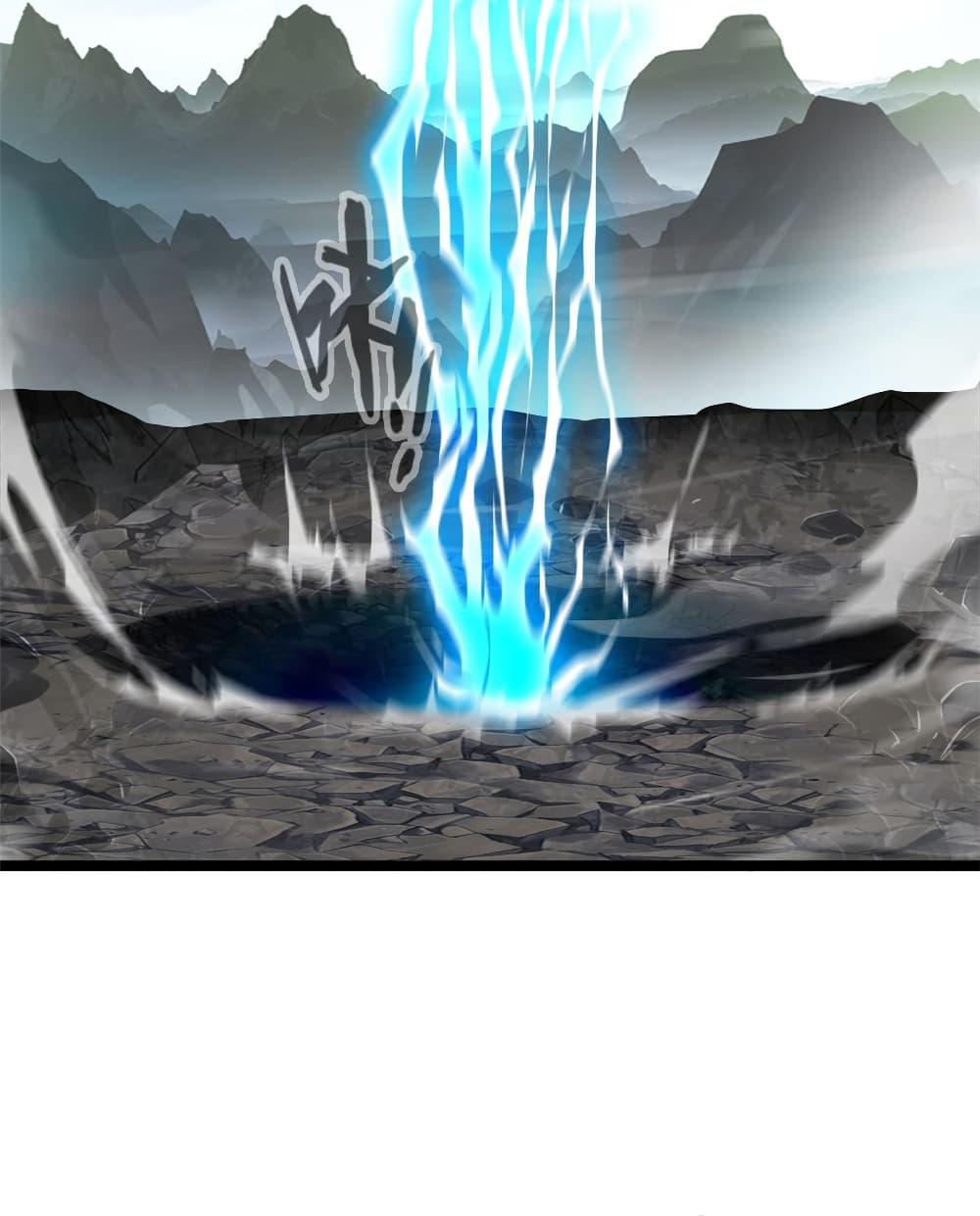 Manga-lc-com อ่านมังงะ อ่านการ์ตูน ออนไลน์ ฟรี Peerless Ancient ตำนานปรัมปราไร้เทียมทาน ตอนที่ 1 2 3 4 5 6 7 8 9 10 11 12 13 14 ฟรี ไม่มีโฆษณา Manga-lc - อ่าน มังงะ อ่าน การ์ตูน ออนไลน์ อ่านมังงะ ฟรี