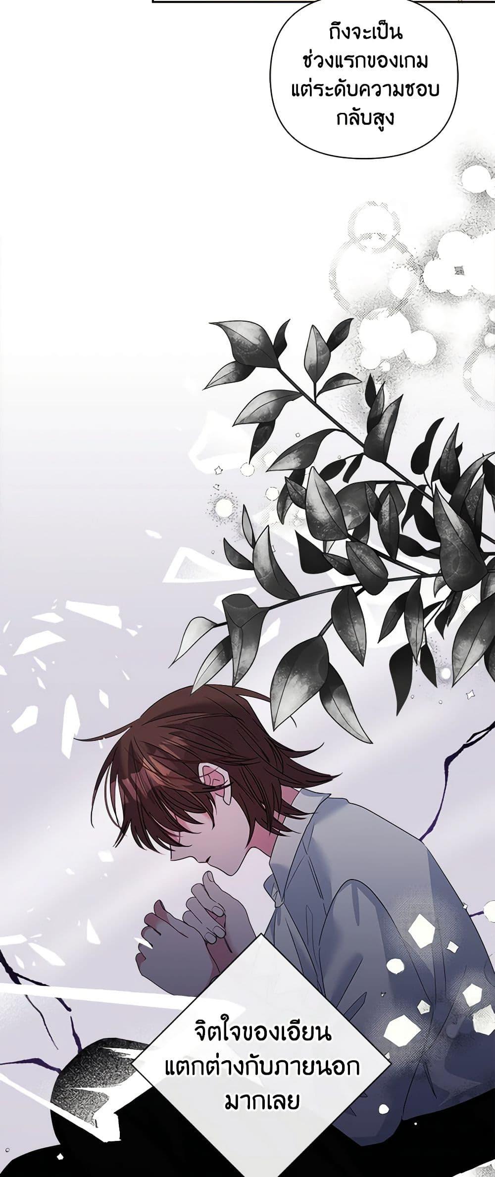 Manga-lc-com อ่านมังงะ อ่านการ์ตูน ออนไลน์ ฟรี Marigold ตอนที่ 1 2 3 4 5 6 7 8 9 10 11 12 13 14 ฟรี ไม่มีโฆษณา Manga-lc - อ่าน มังงะ อ่าน การ์ตูน ออนไลน์ อ่านมังงะ ฟรี