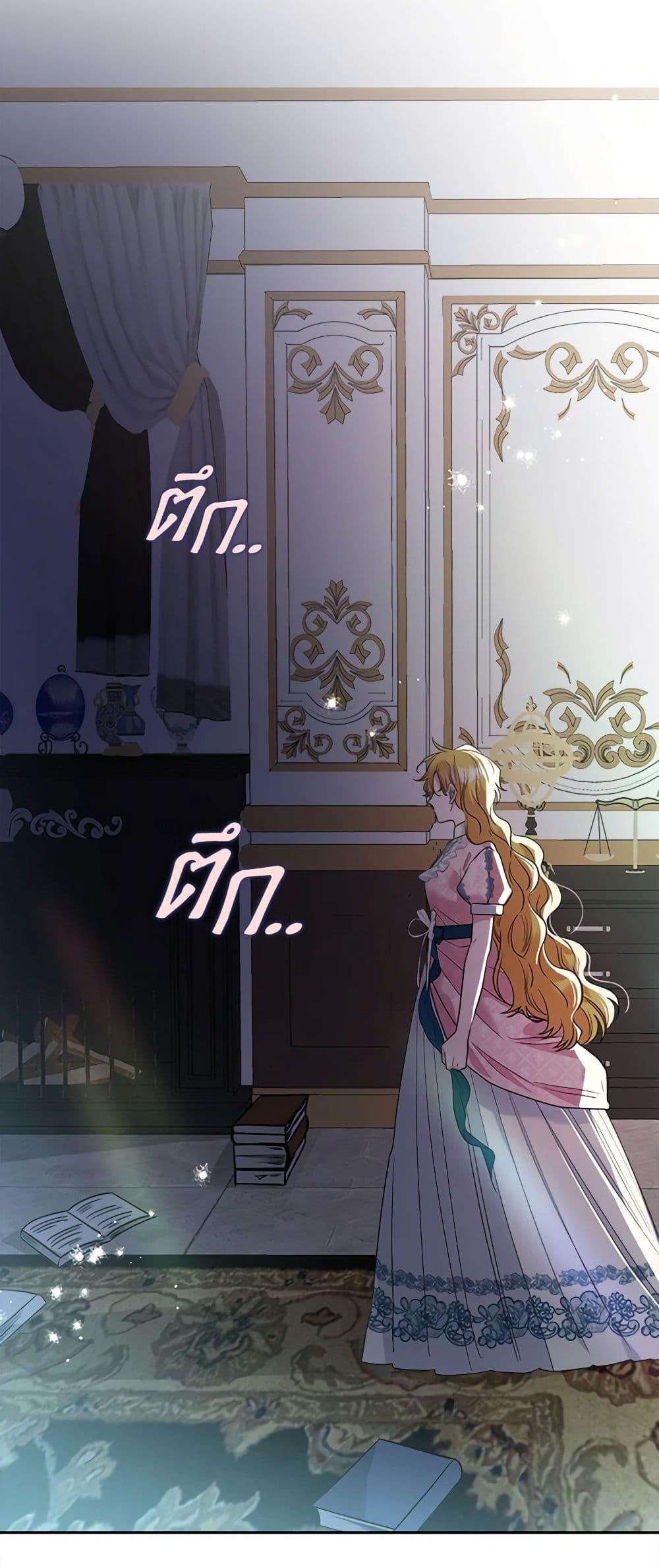 Manga-lc-com อ่านมังงะ อ่านการ์ตูน ออนไลน์ ฟรี Marigold ตอนที่ 1 2 3 4 5 6 7 8 9 10 11 12 13 14 ฟรี ไม่มีโฆษณา Manga-lc - อ่าน มังงะ อ่าน การ์ตูน ออนไลน์ อ่านมังงะ ฟรี